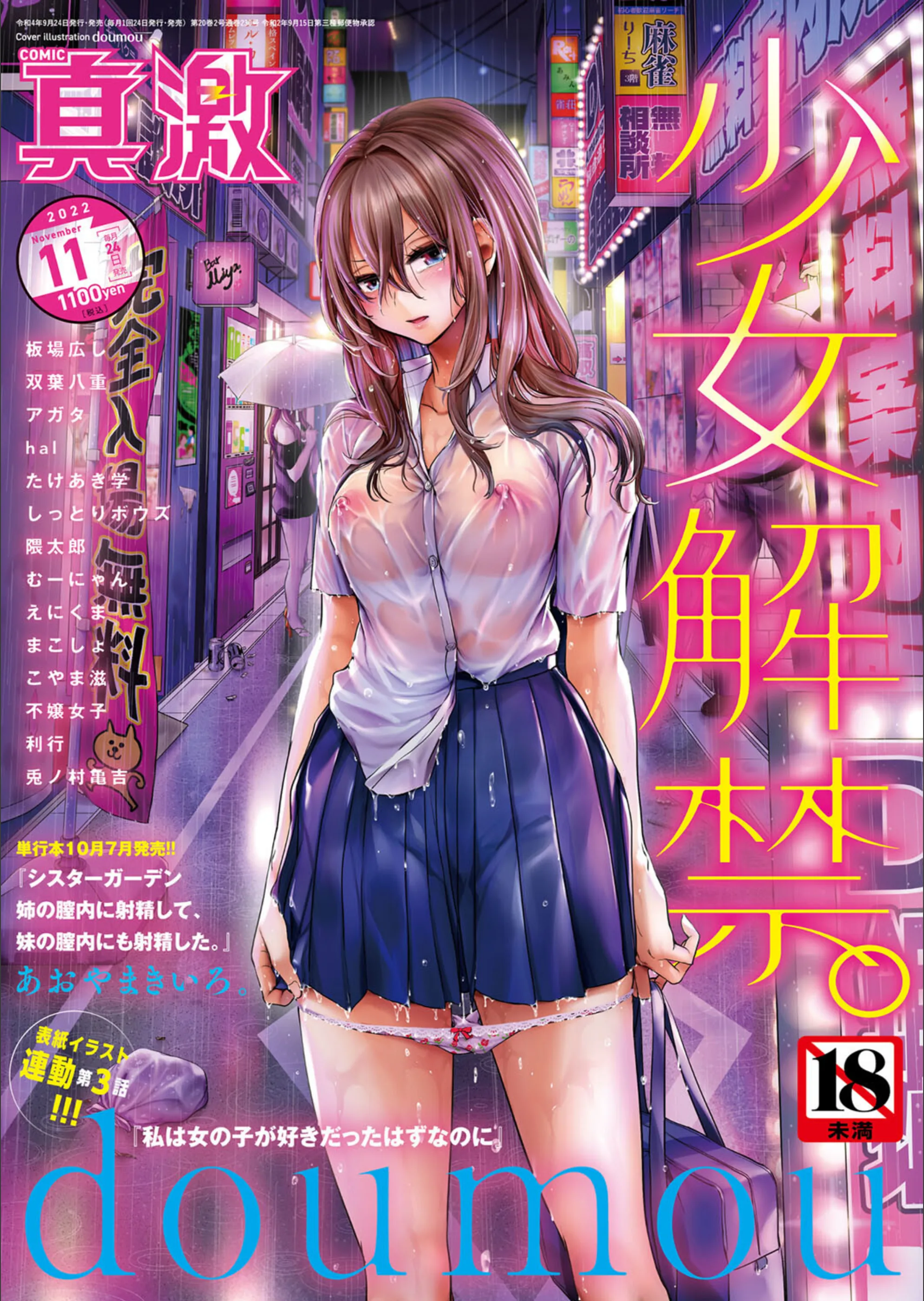 サンプル 1