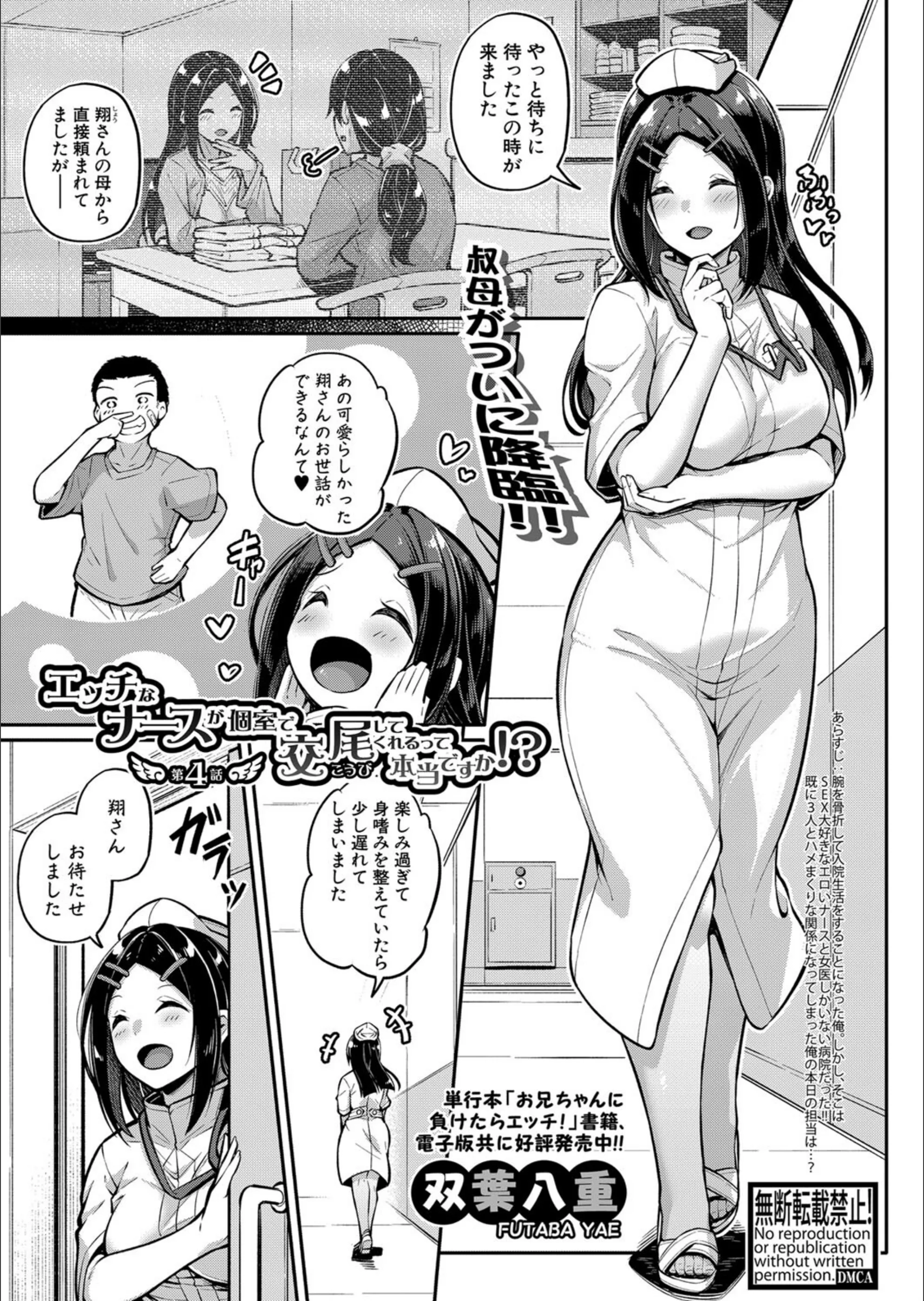 サンプル 7