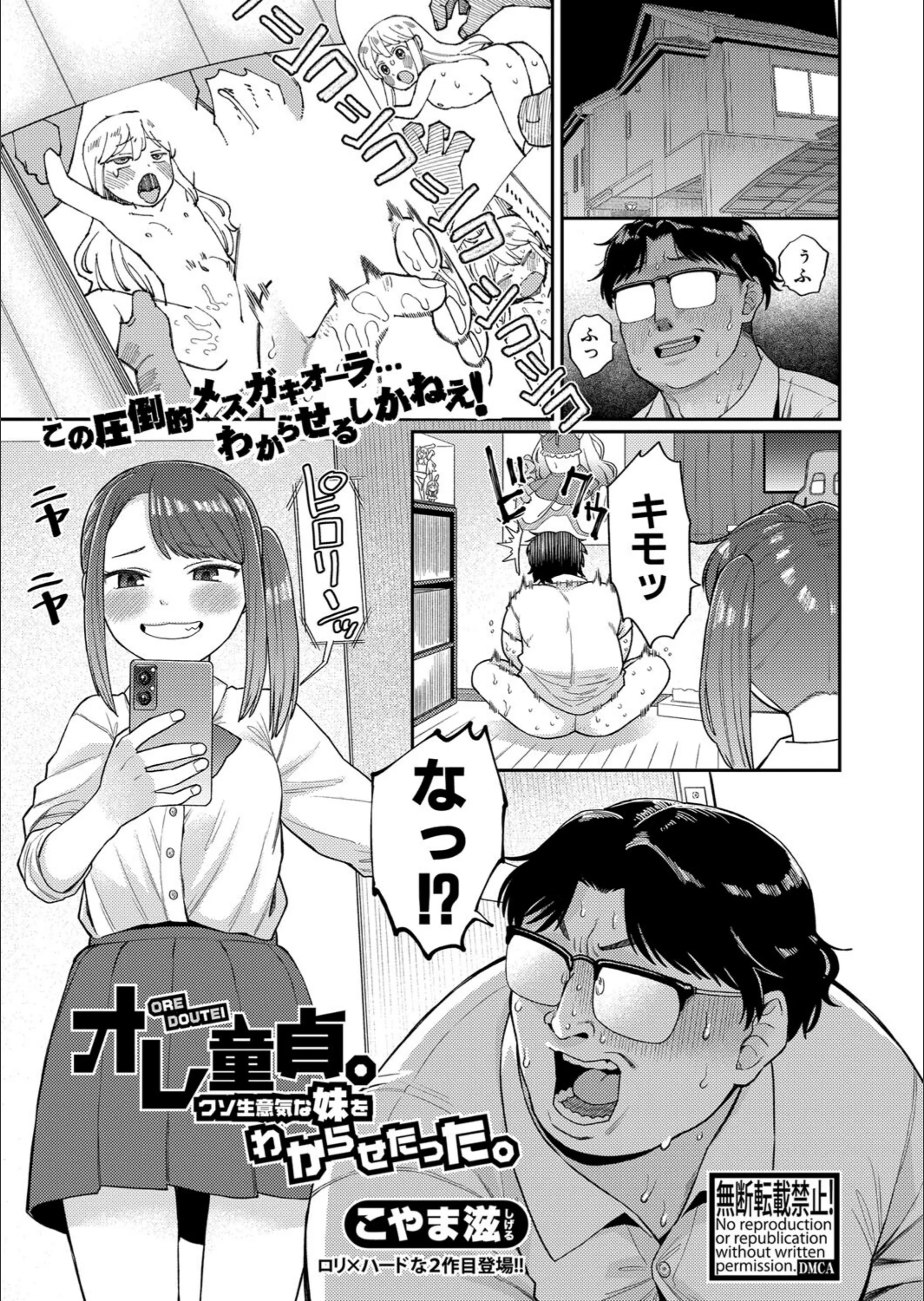 サンプル 13