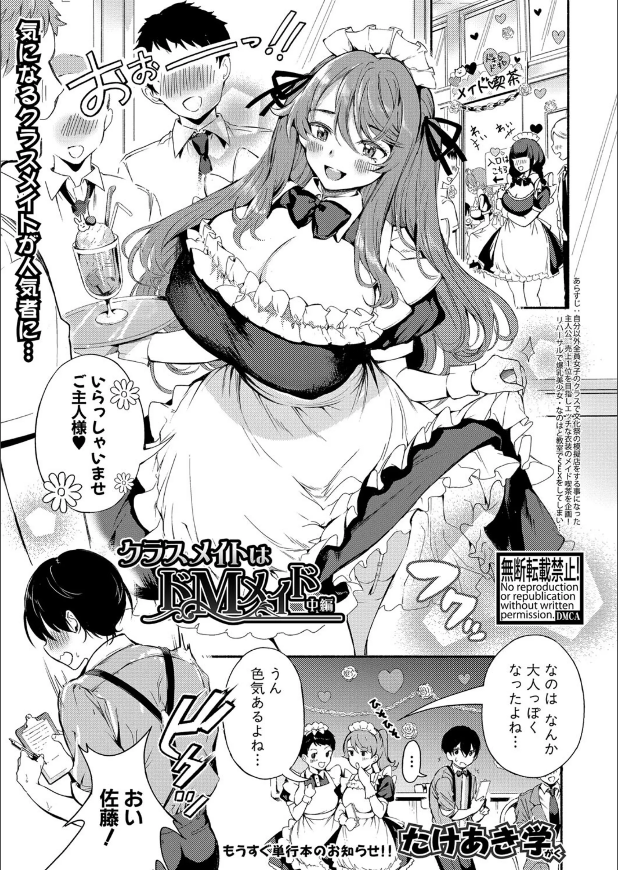 サンプル 16
