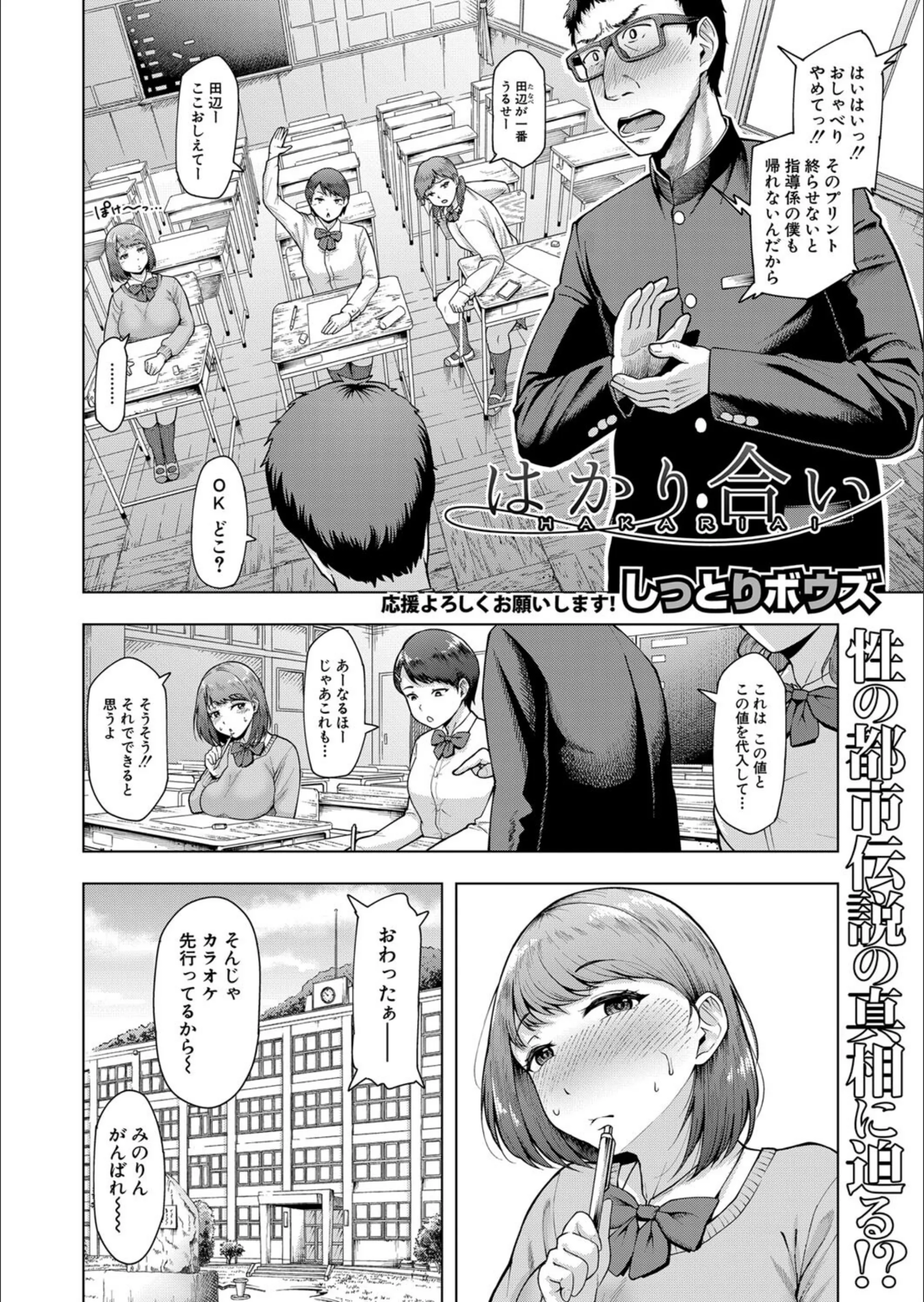 サンプル 18