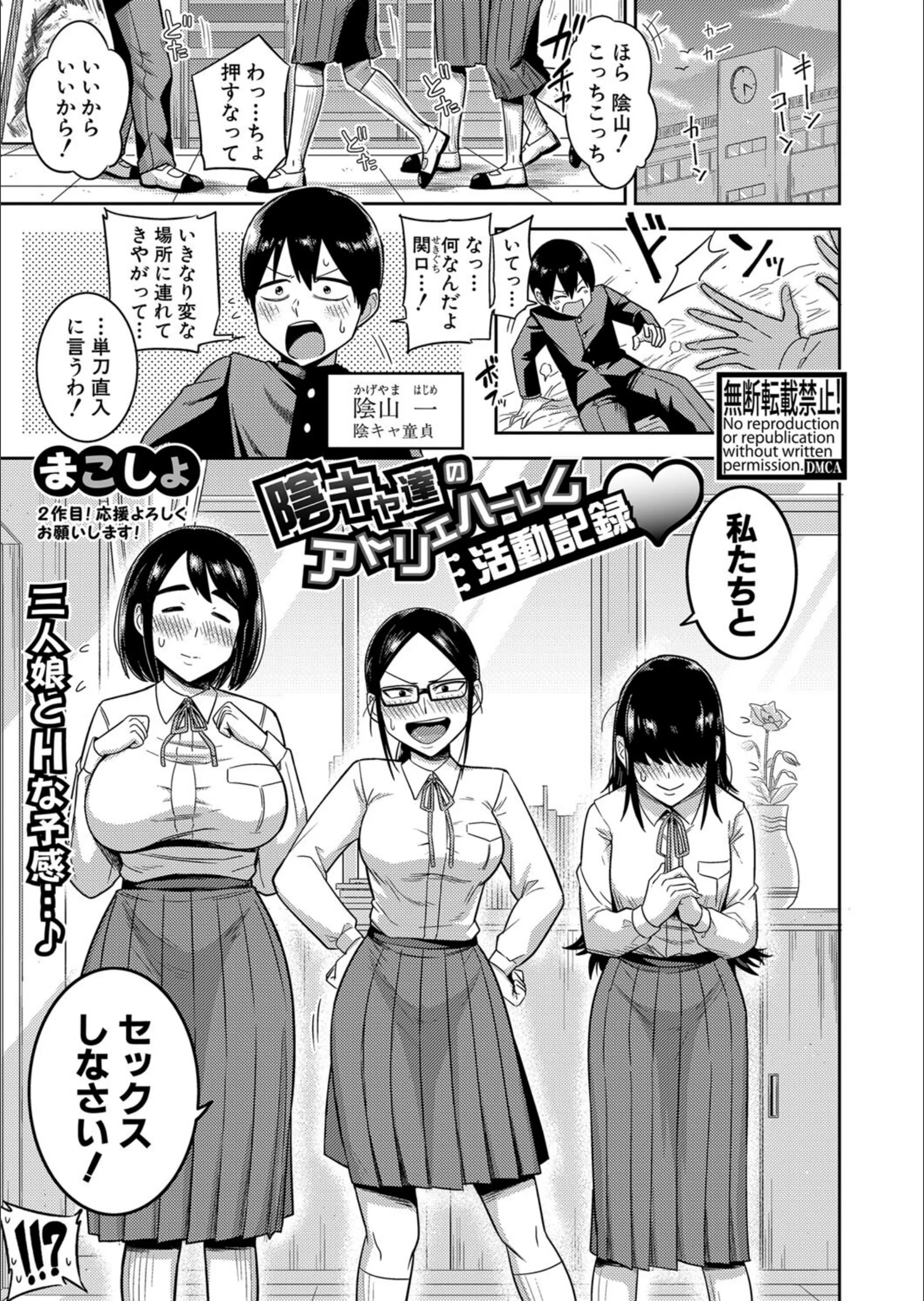 サンプル 20