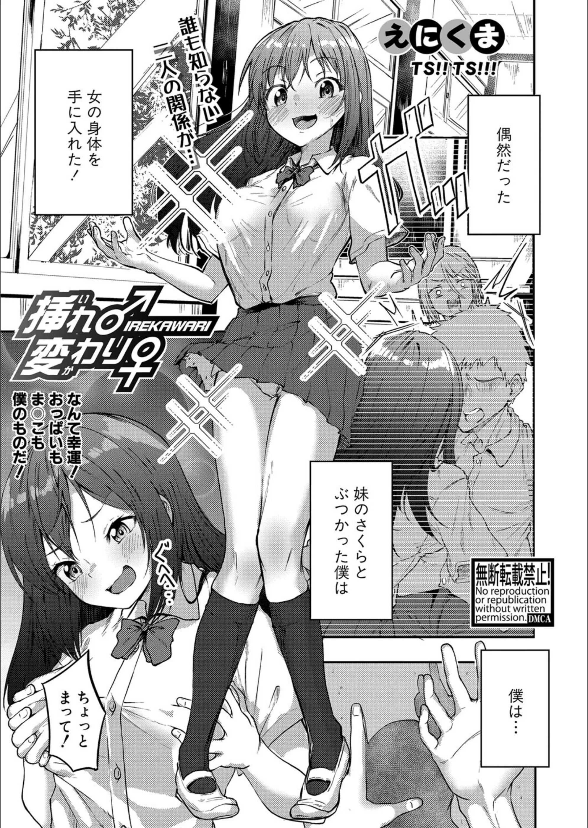 サンプル 22