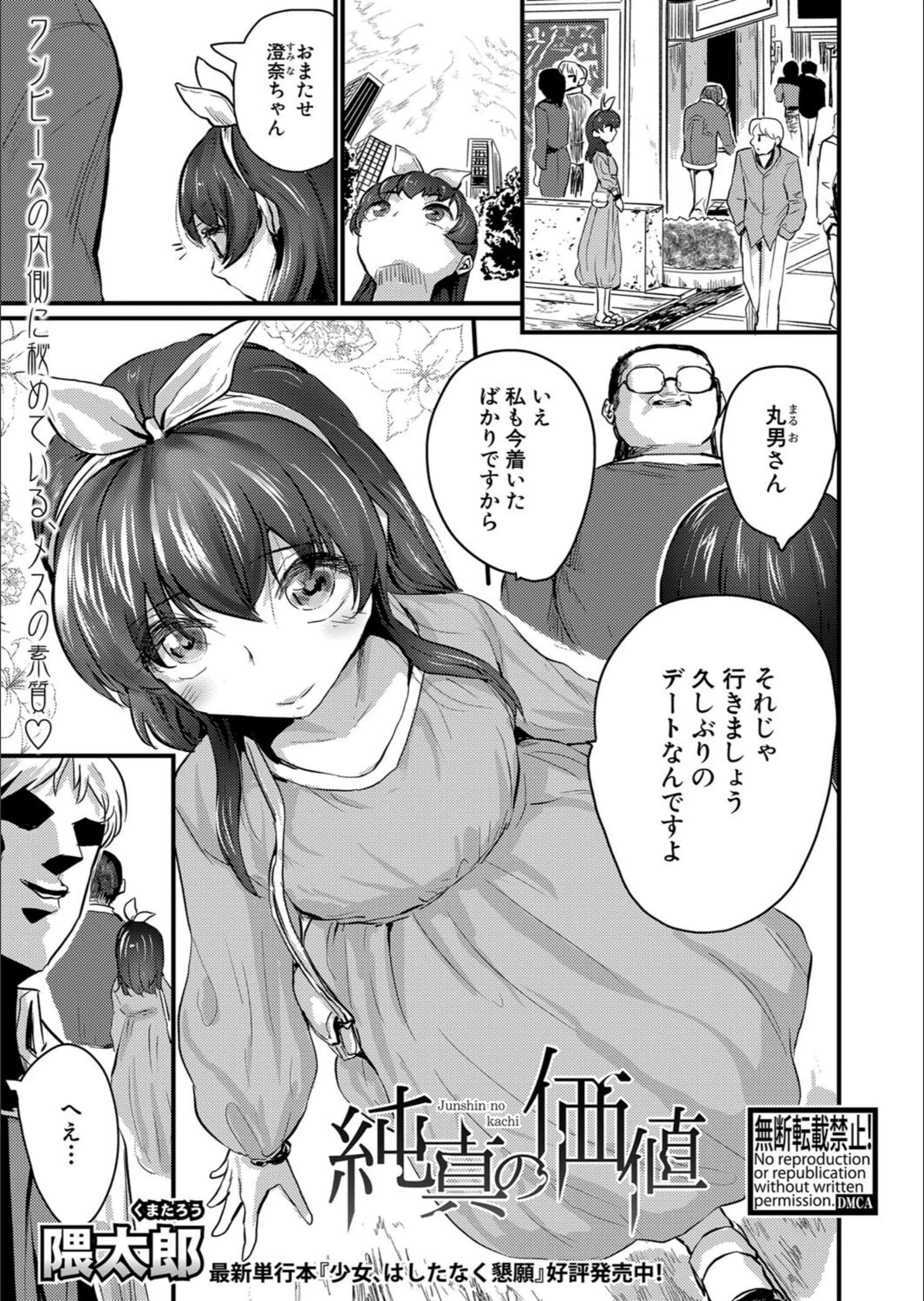 サンプル 24