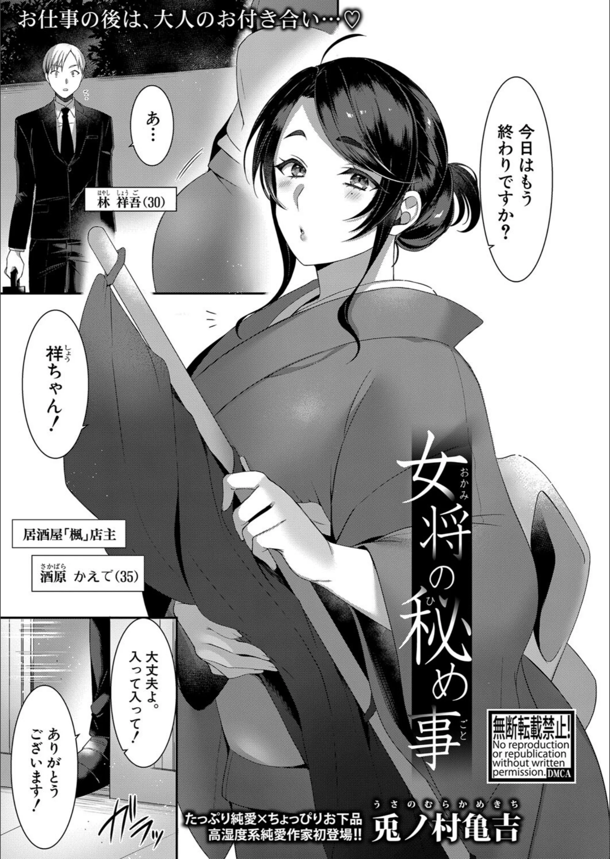 サンプル 28