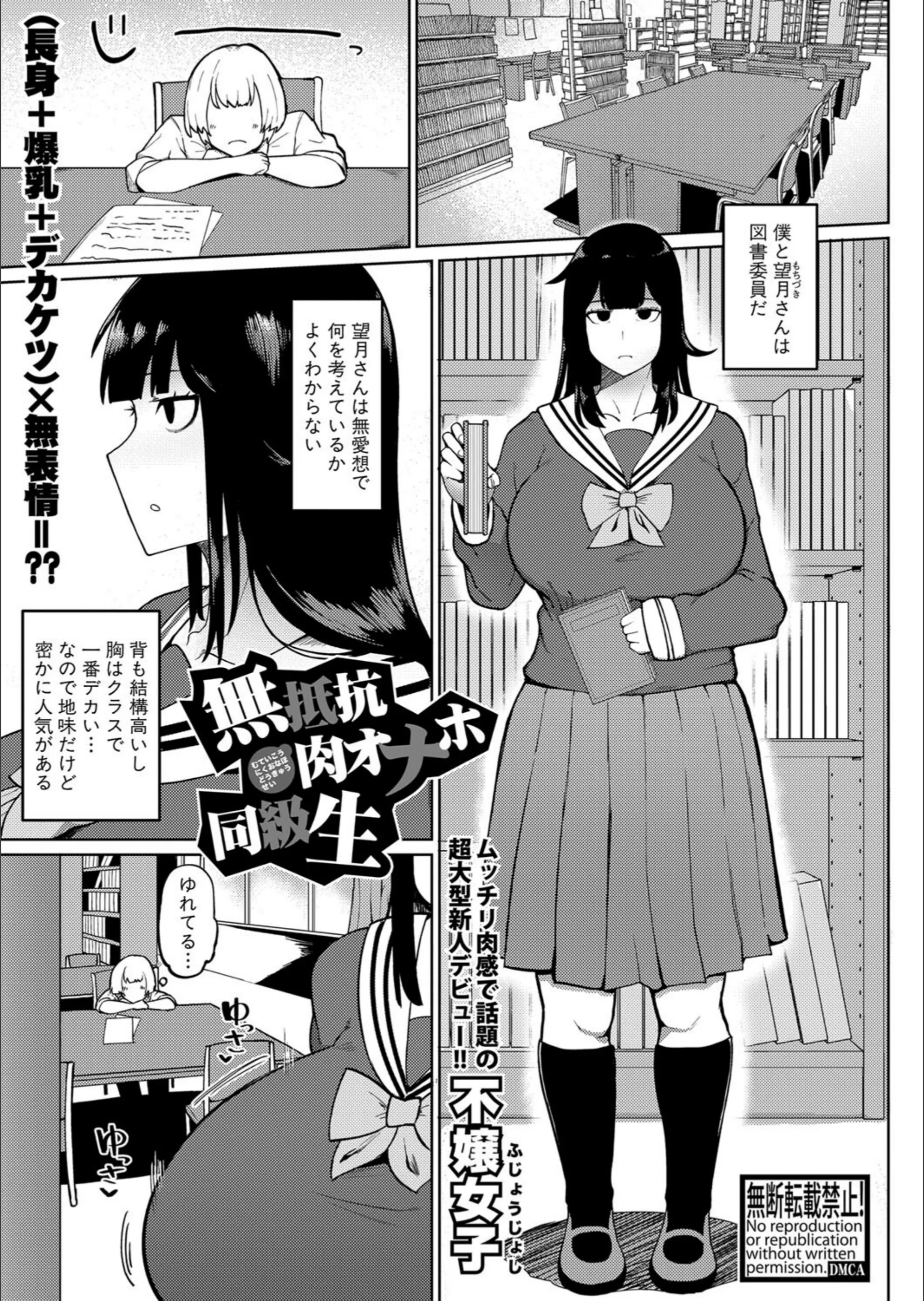 サンプル 30