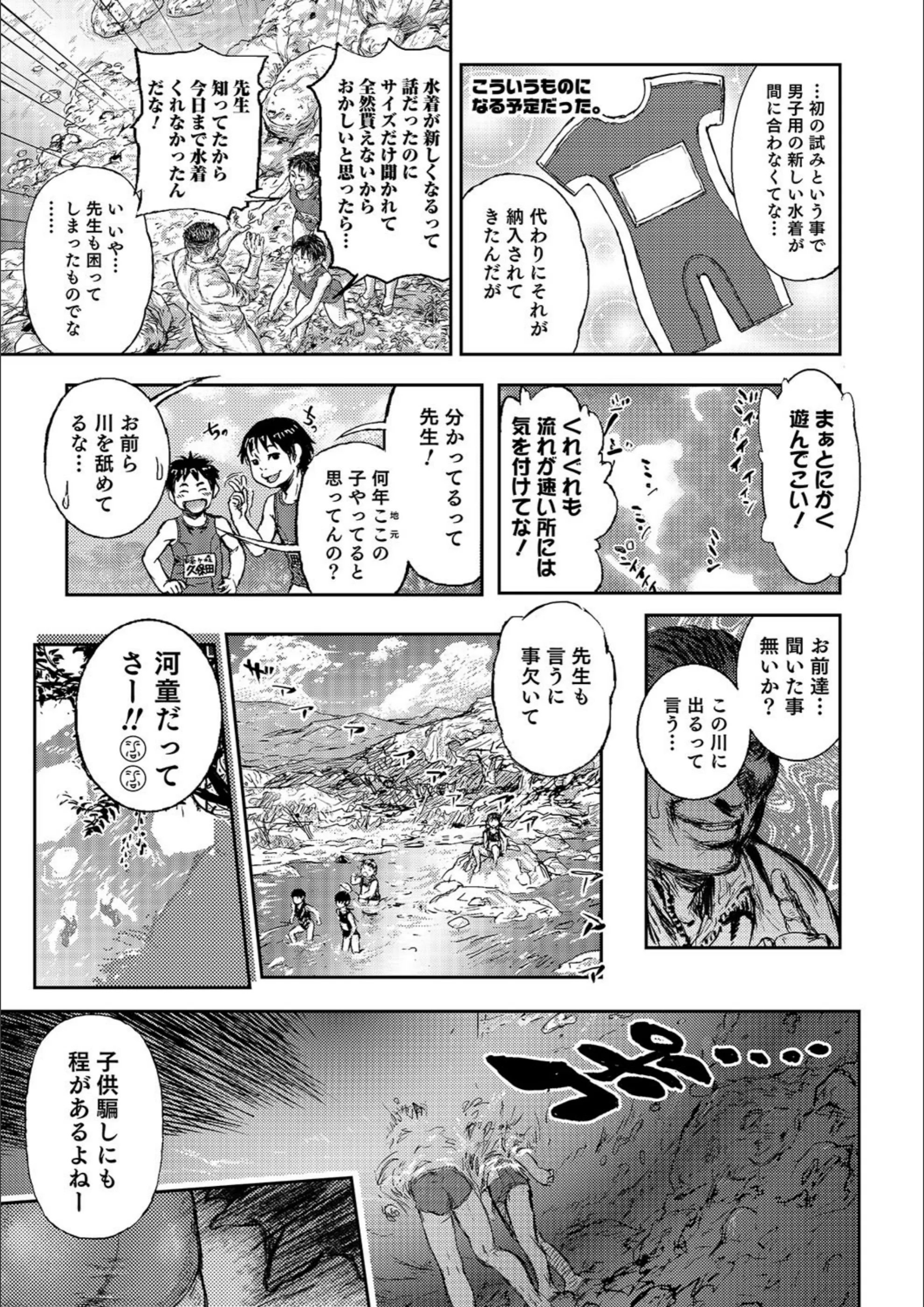 サンプル 3