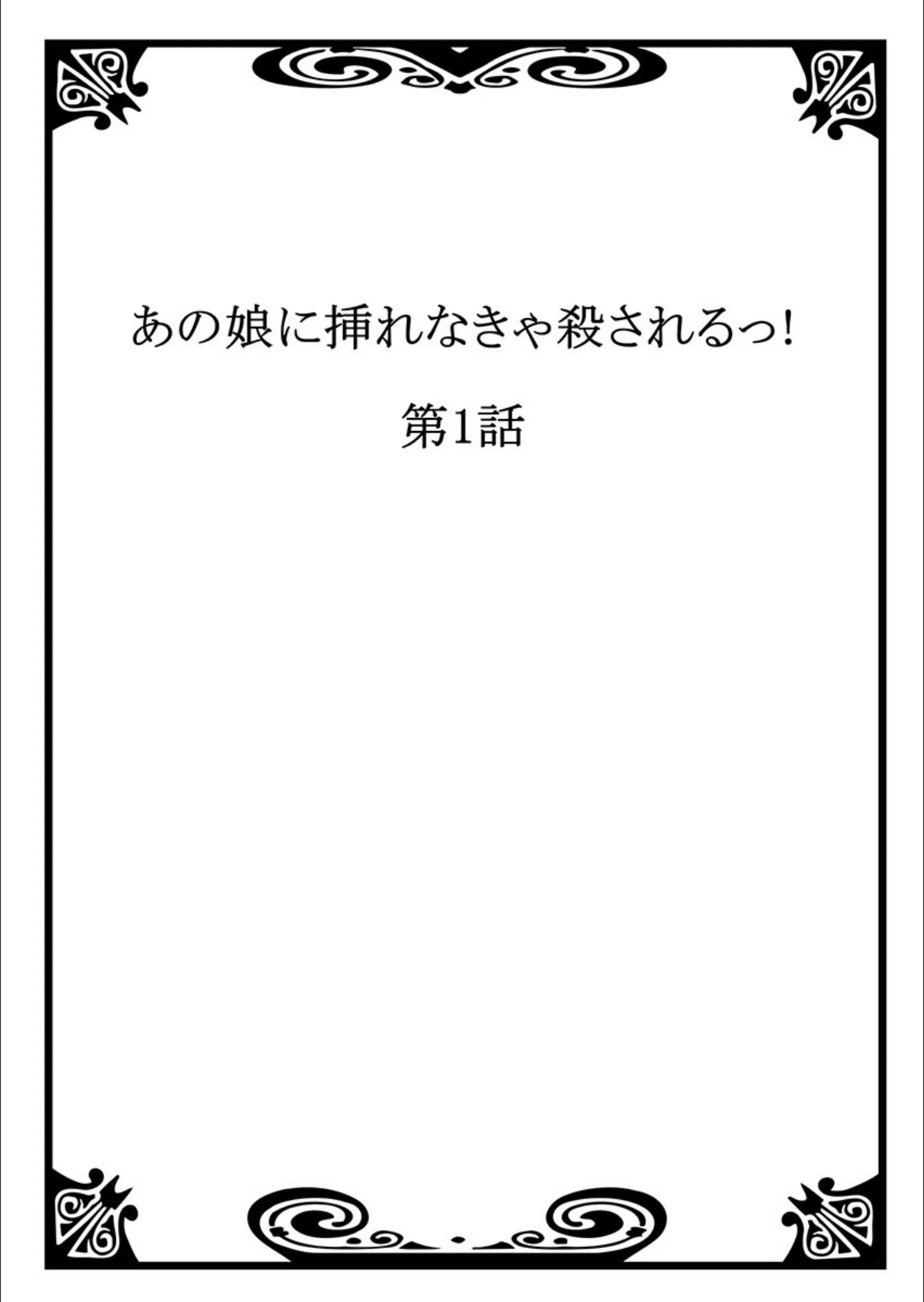 サンプル 2