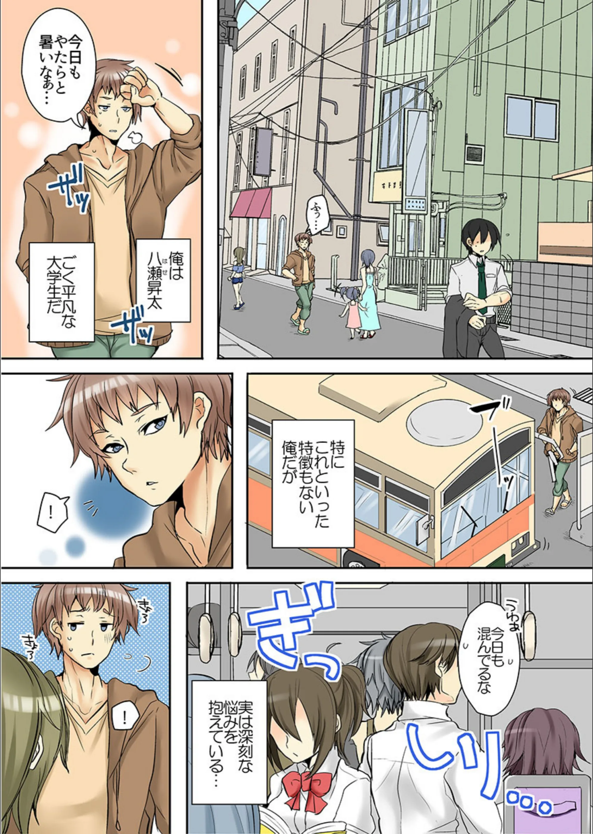 サンプル 3