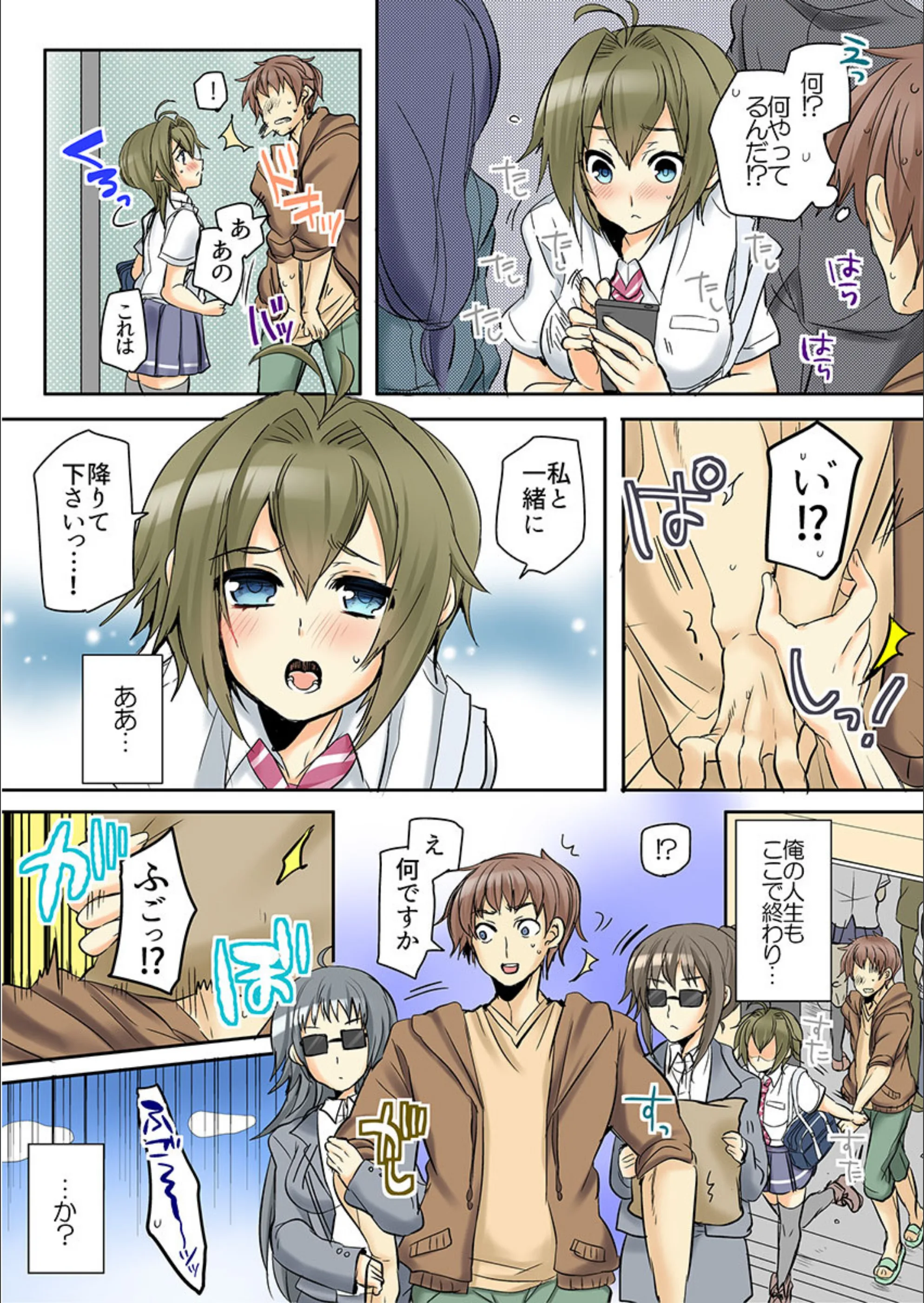 サンプル 5
