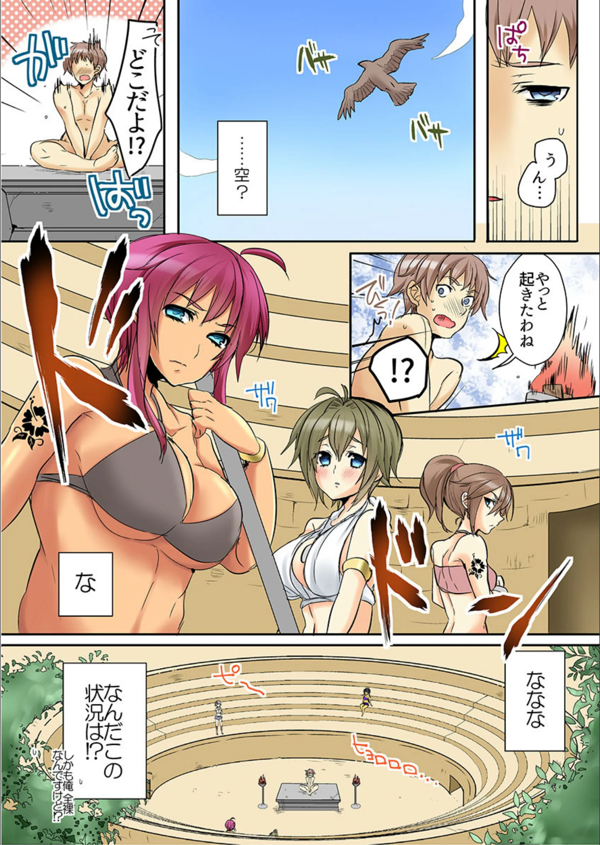 サンプル 6