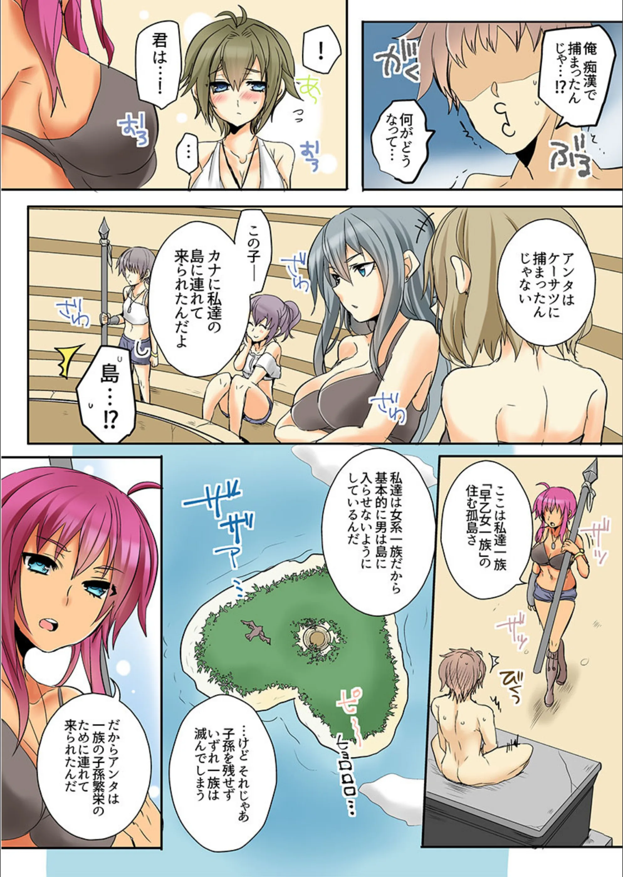 サンプル 7
