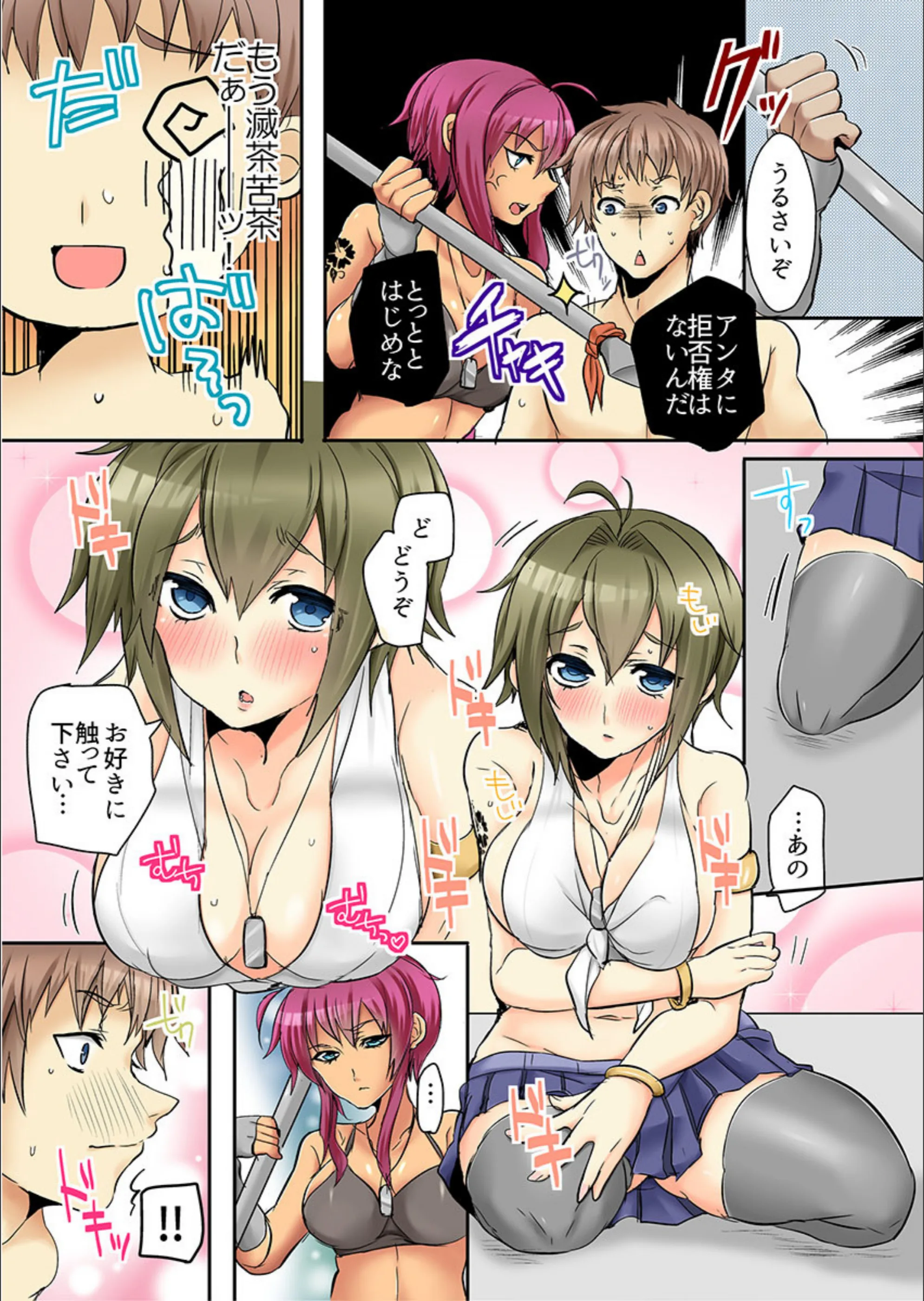 サンプル 9