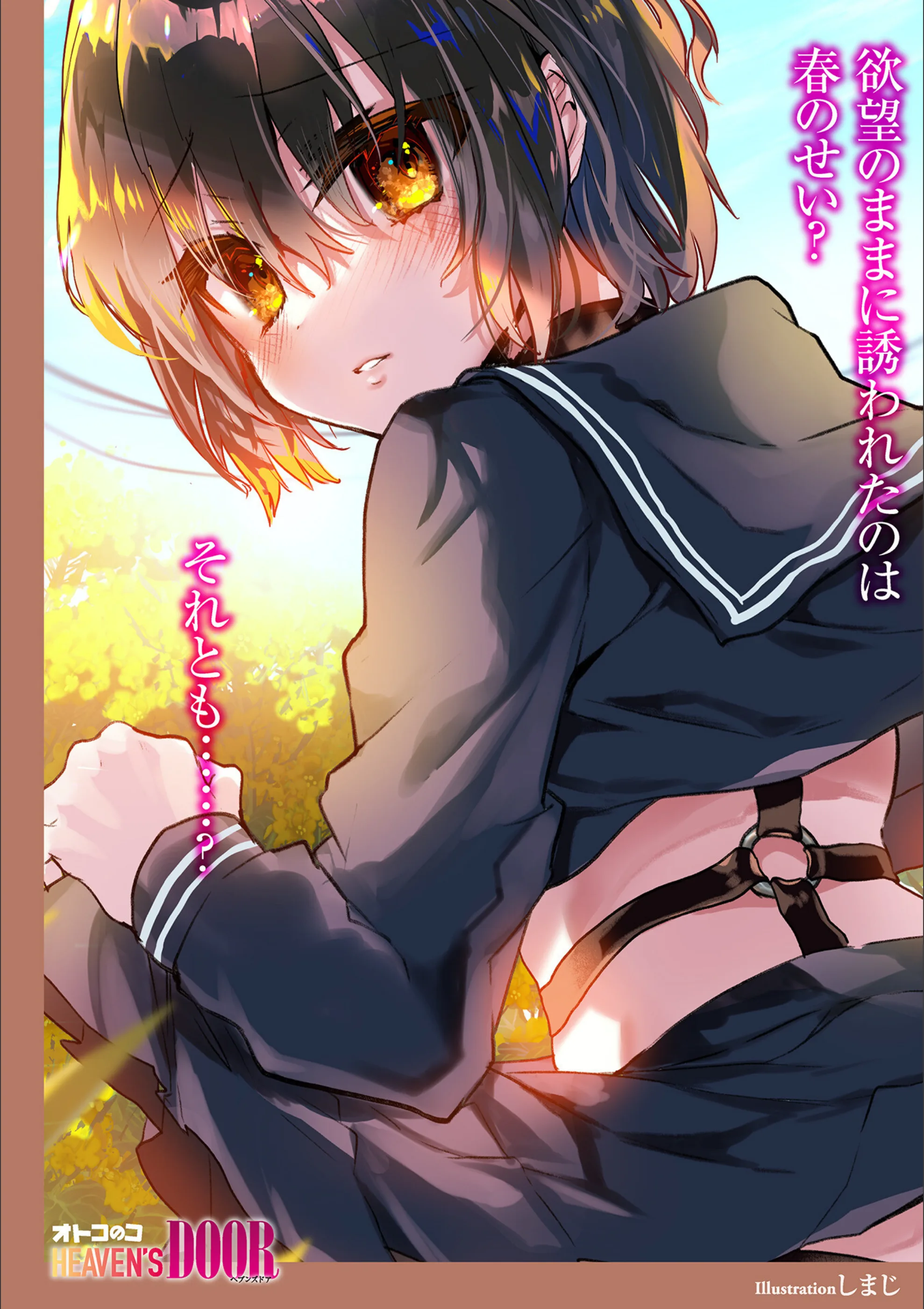 サンプル 2
