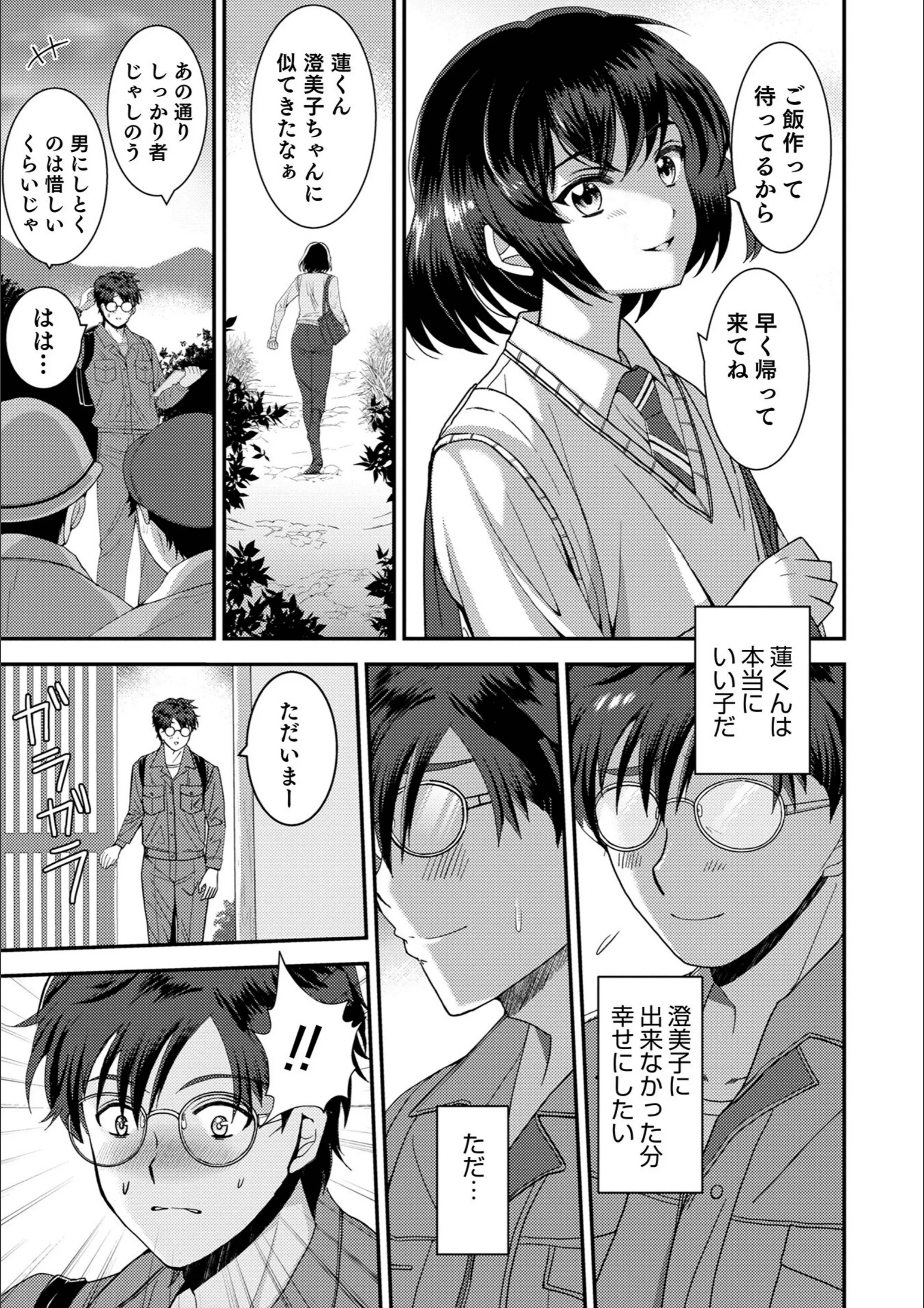 サンプル 6