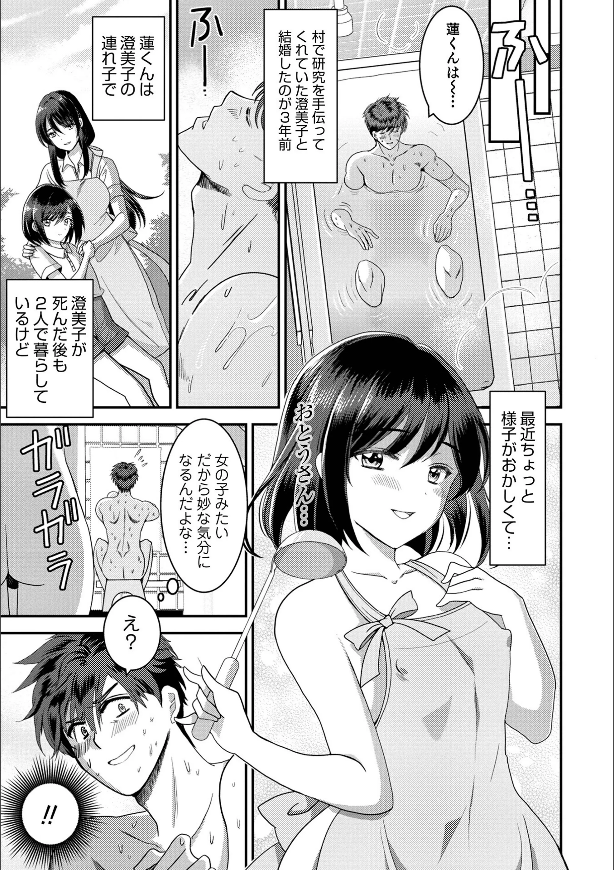 サンプル 8