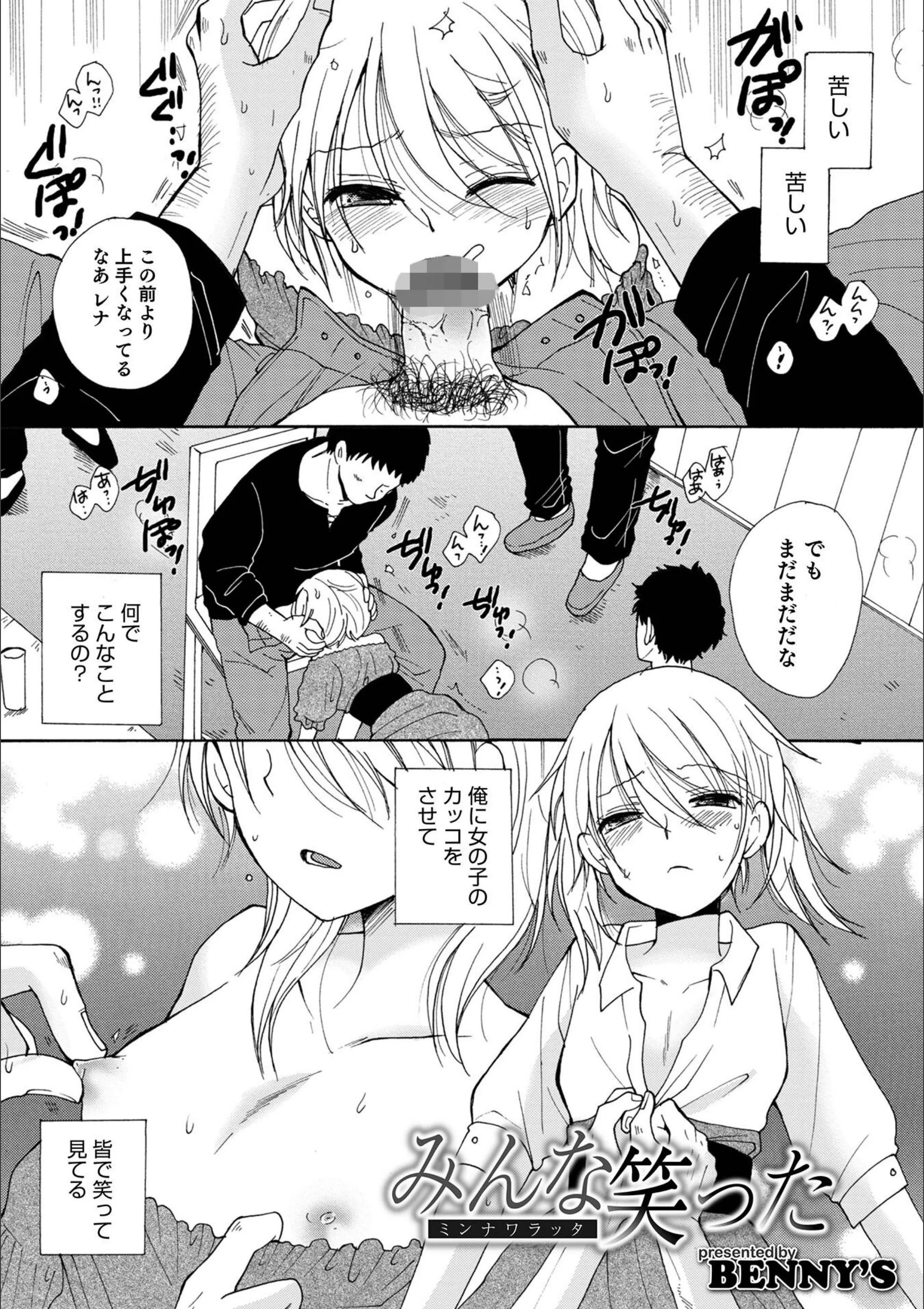サンプル 22