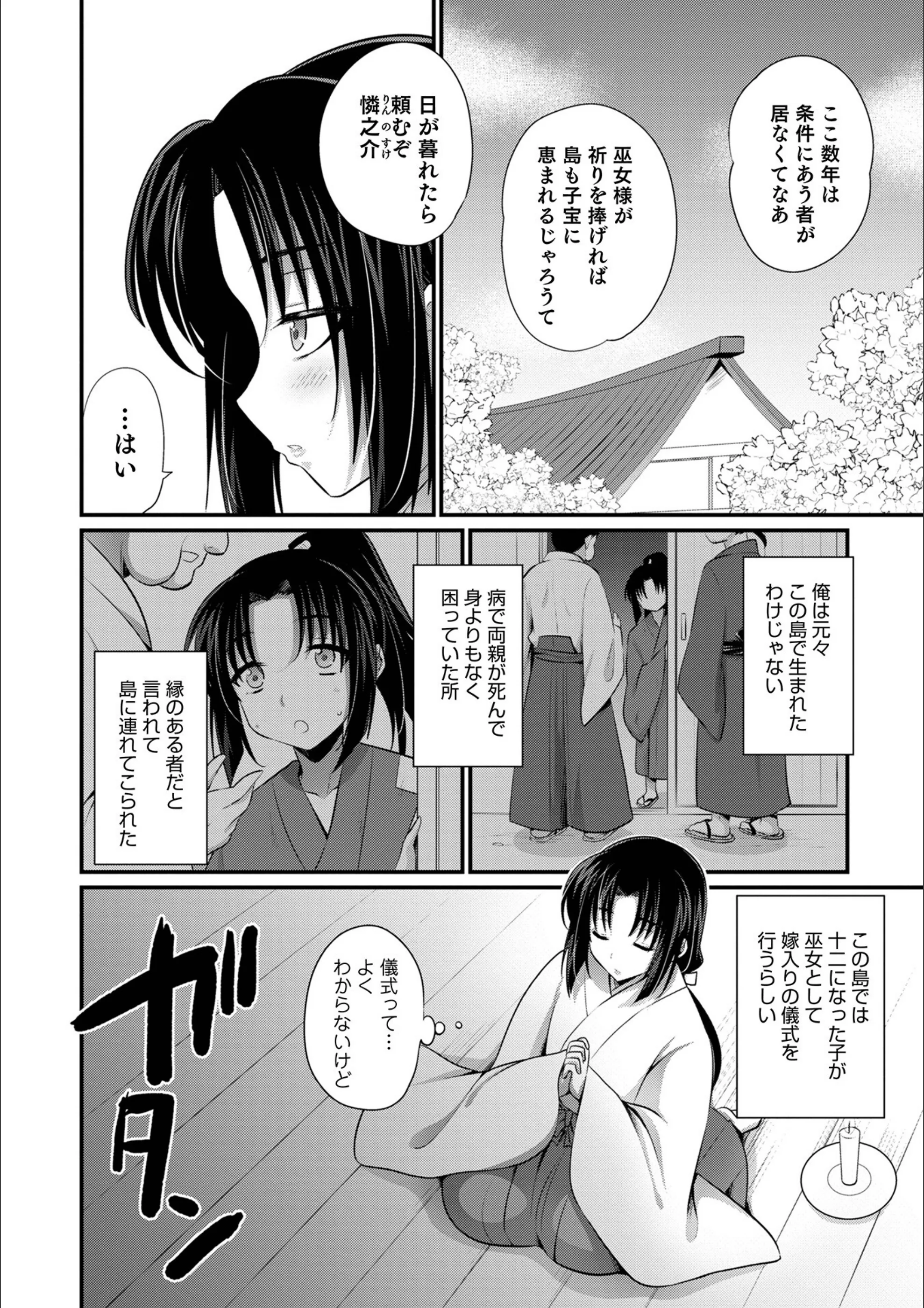 サンプル 27