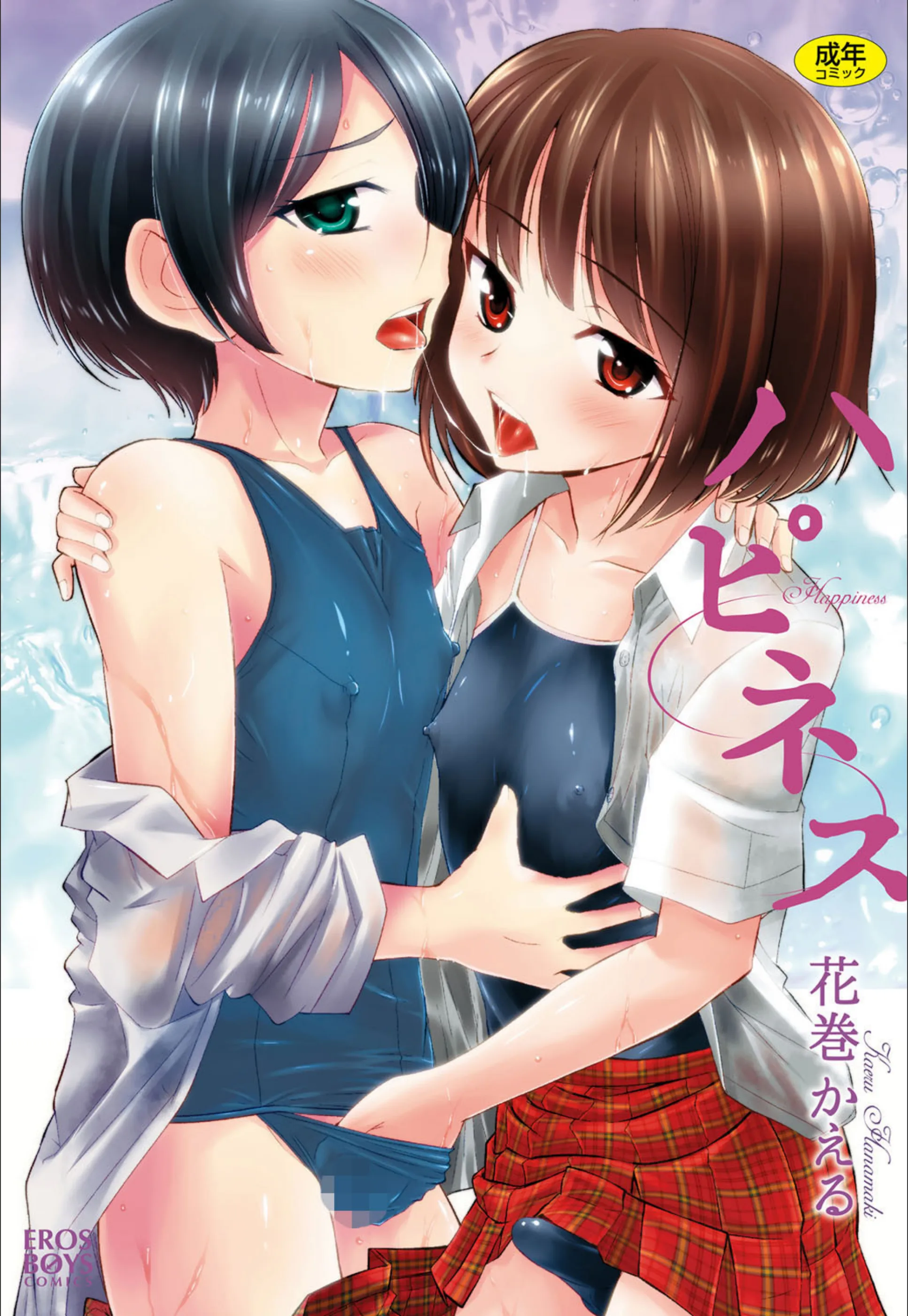 サンプル 1