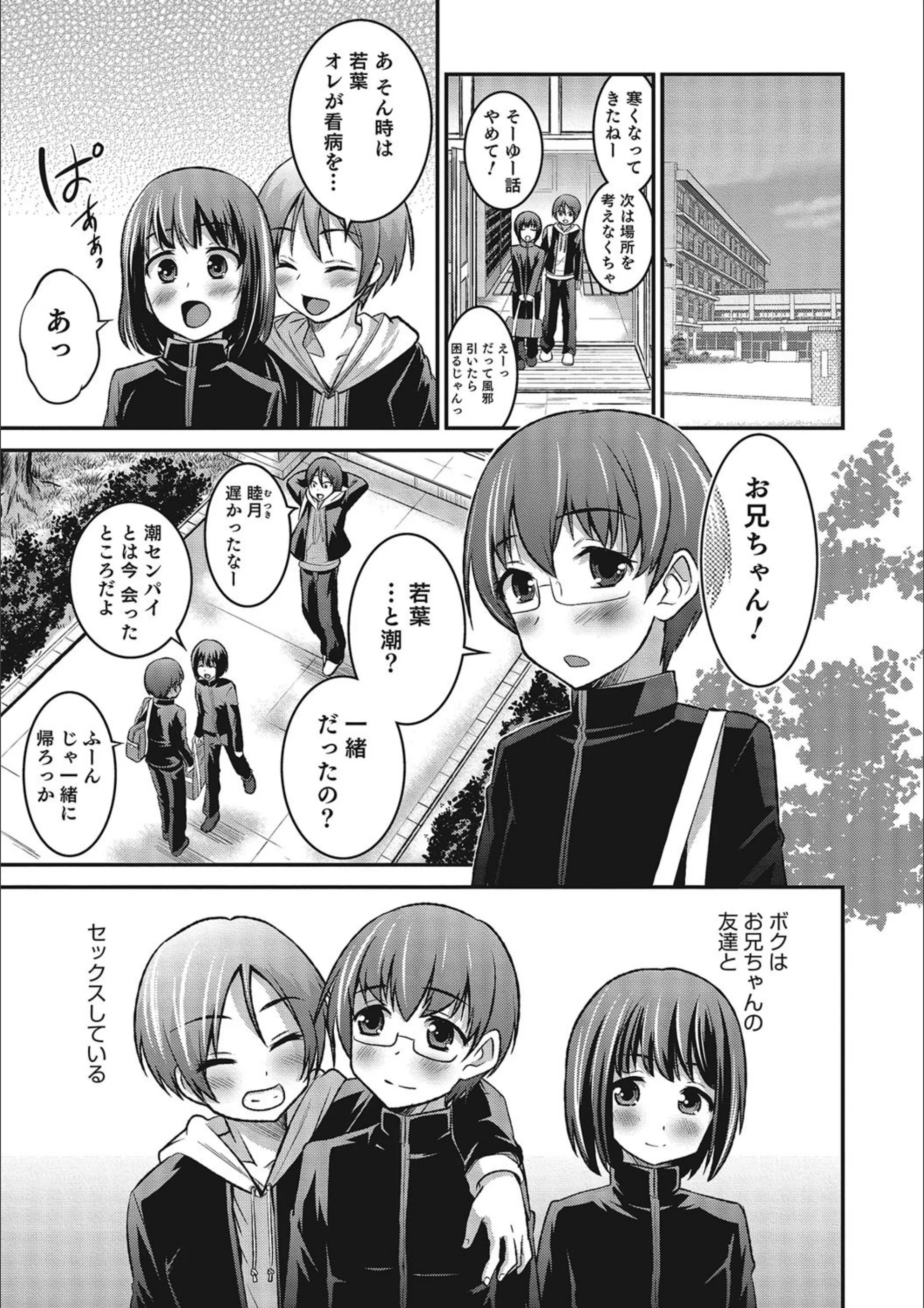 サンプル 5