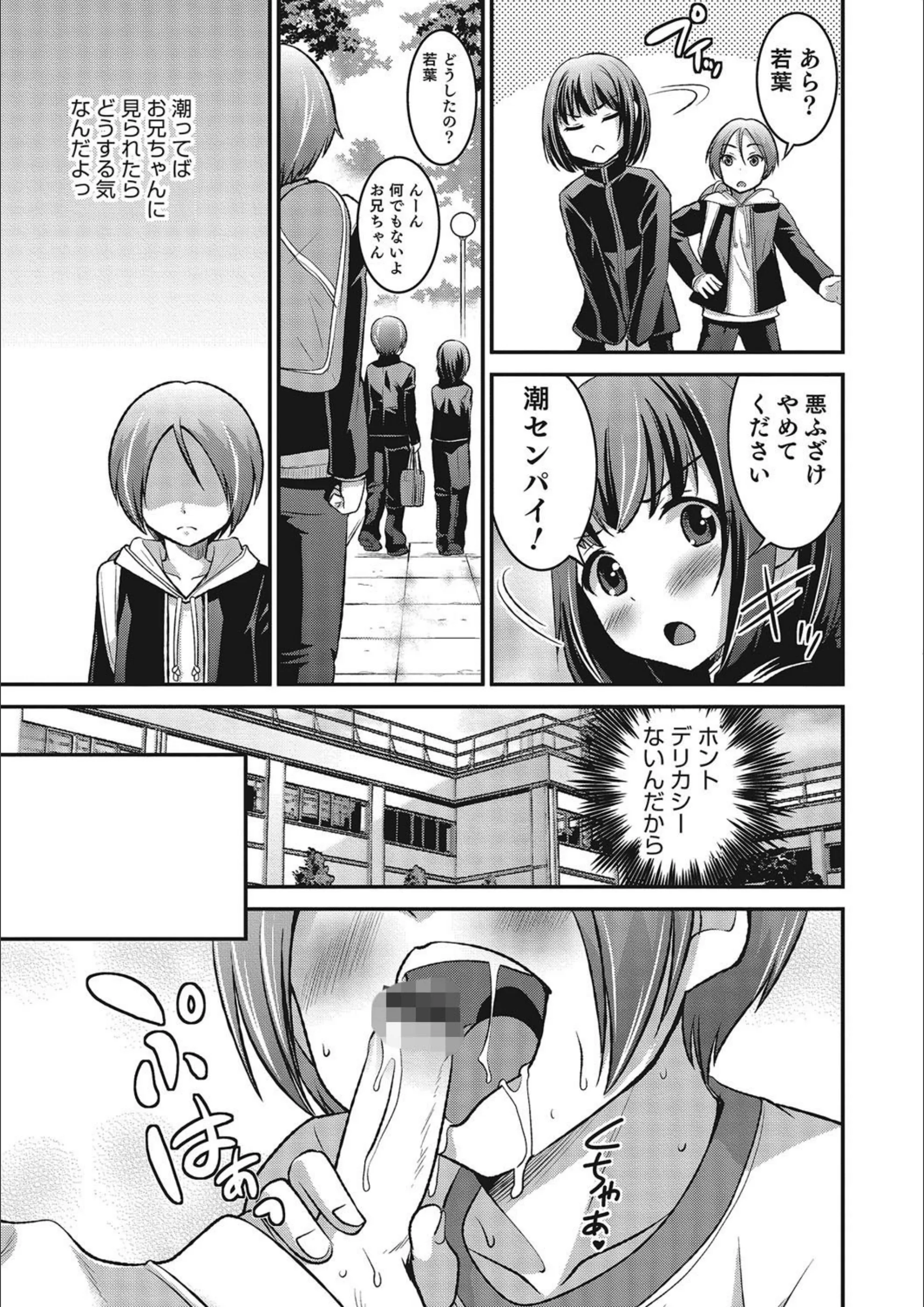 サンプル 7