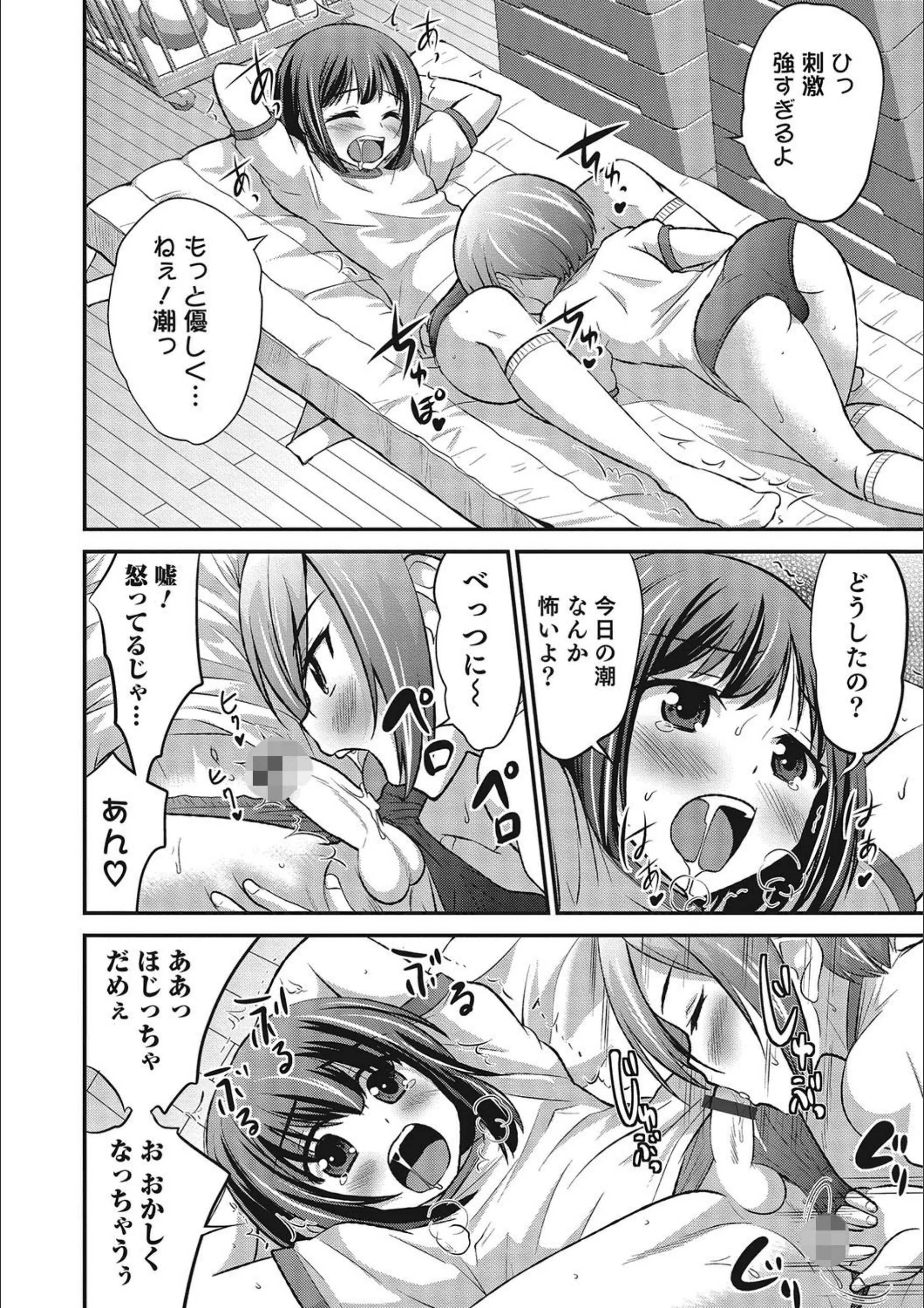サンプル 8