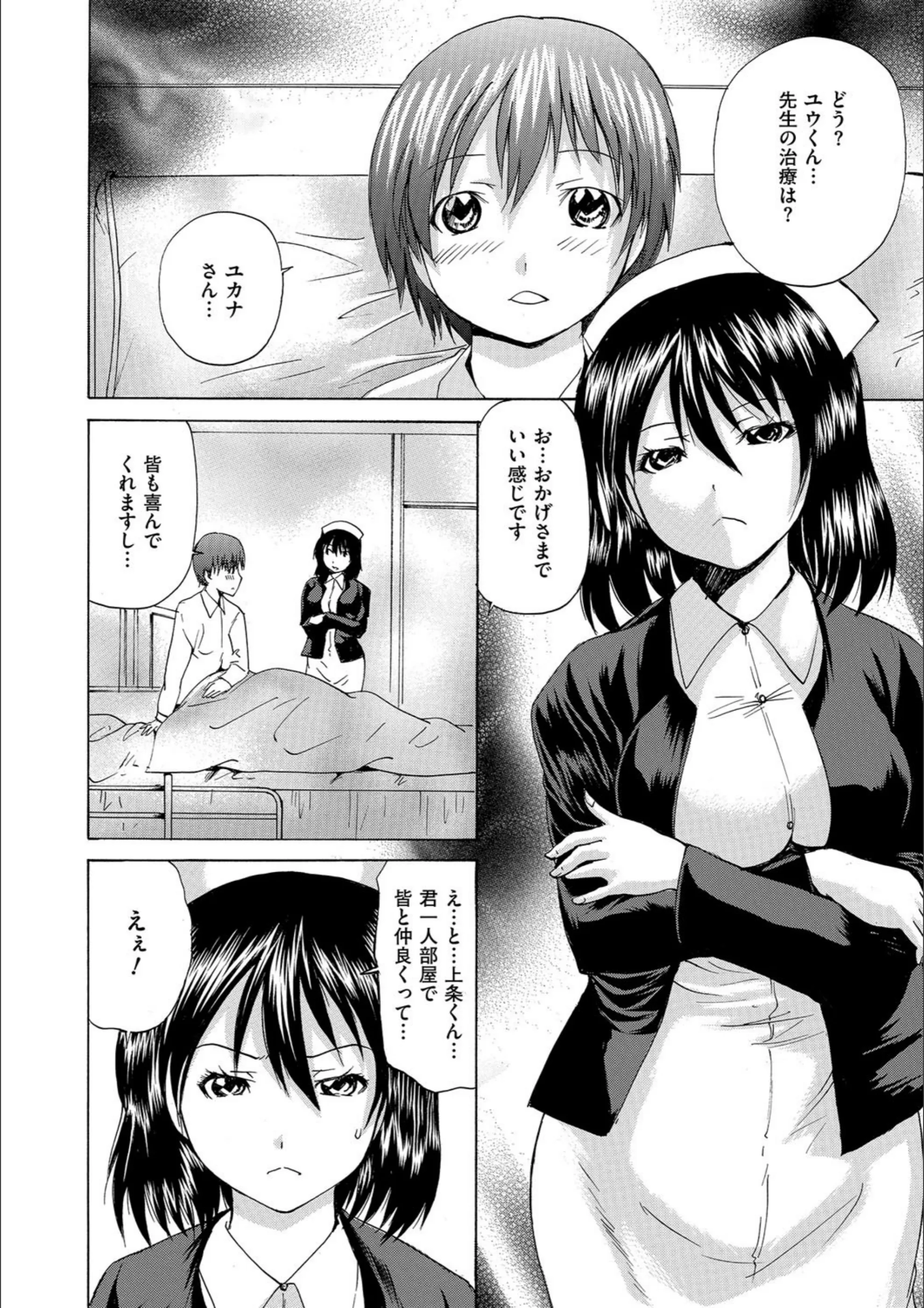 サンプル 2
