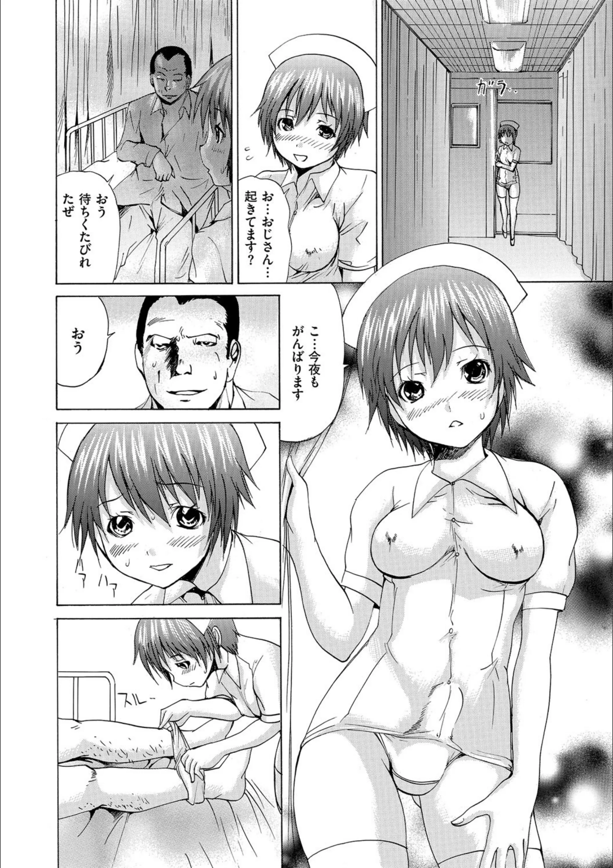 サンプル 4