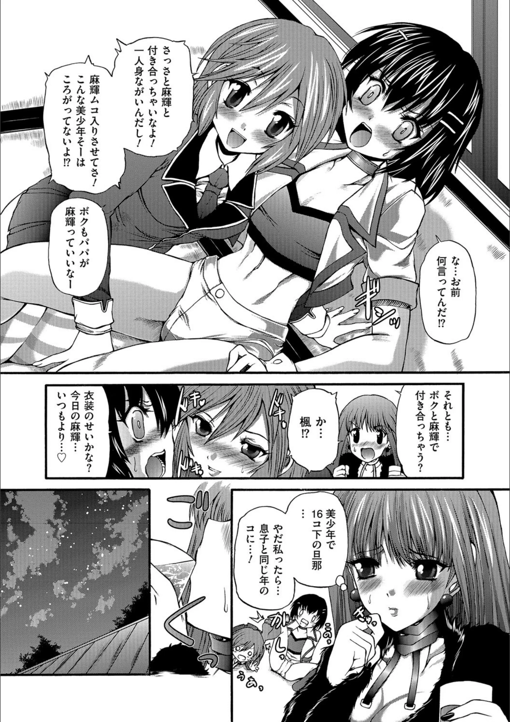 サンプル 7