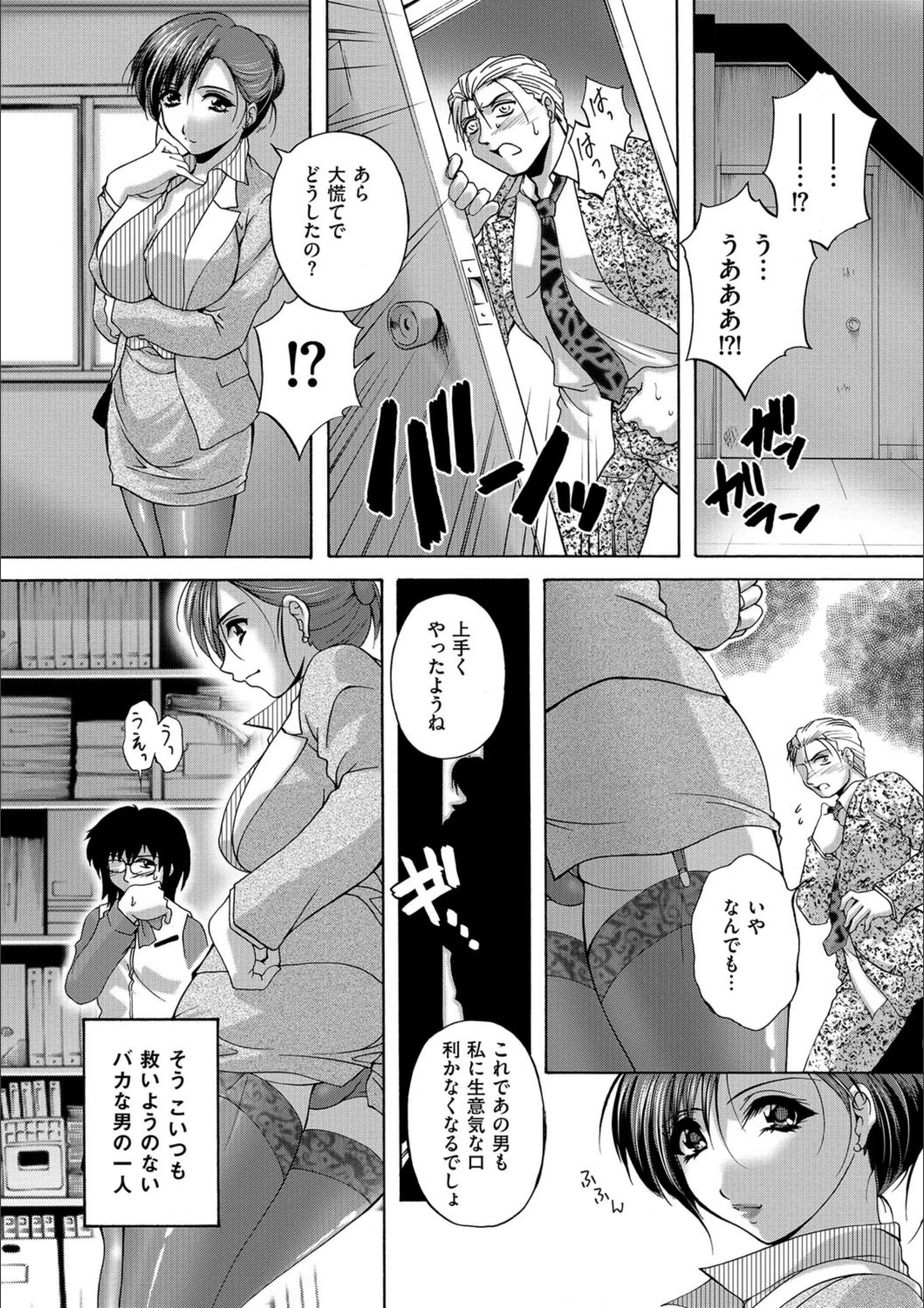 サンプル 2