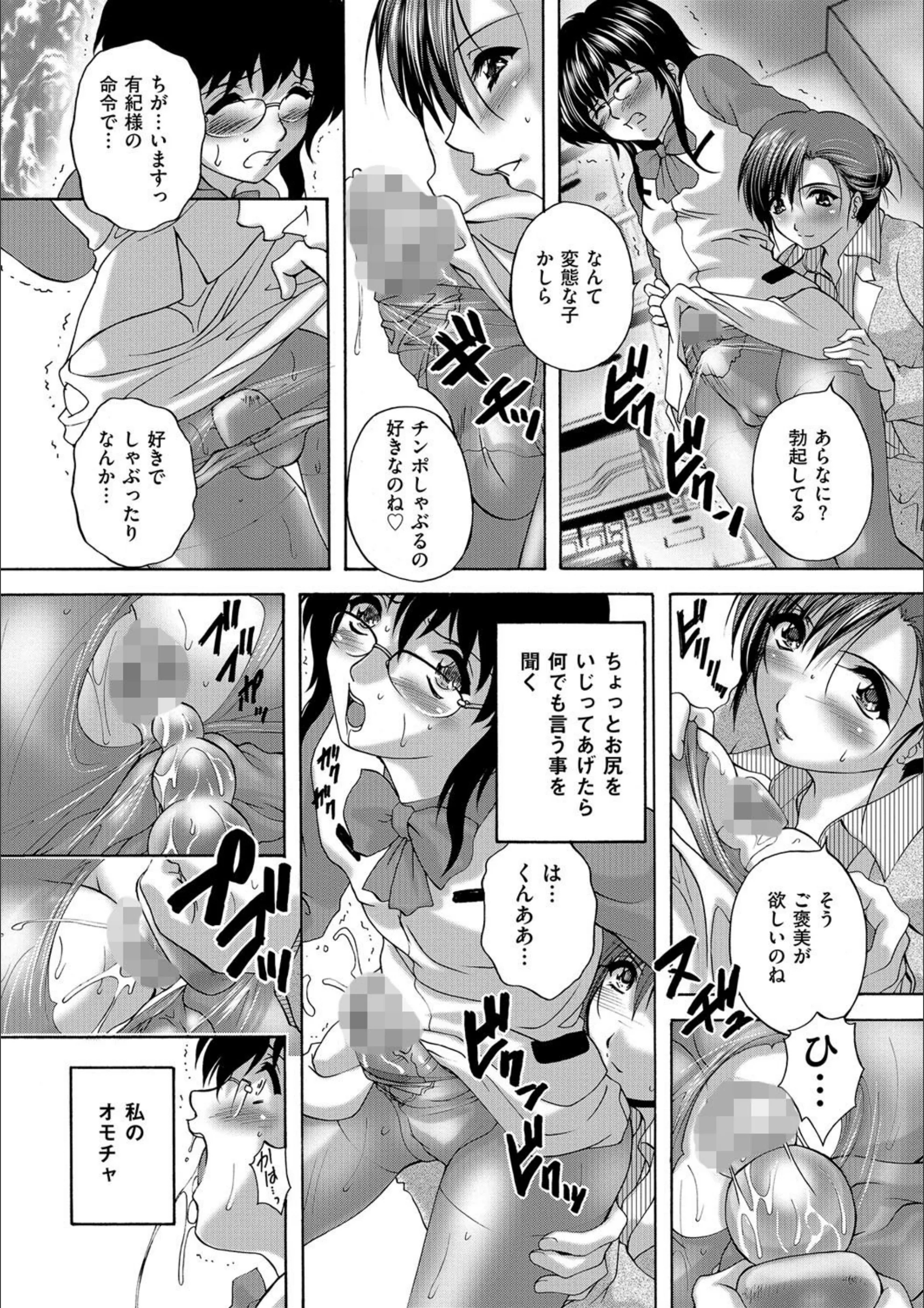 サンプル 3