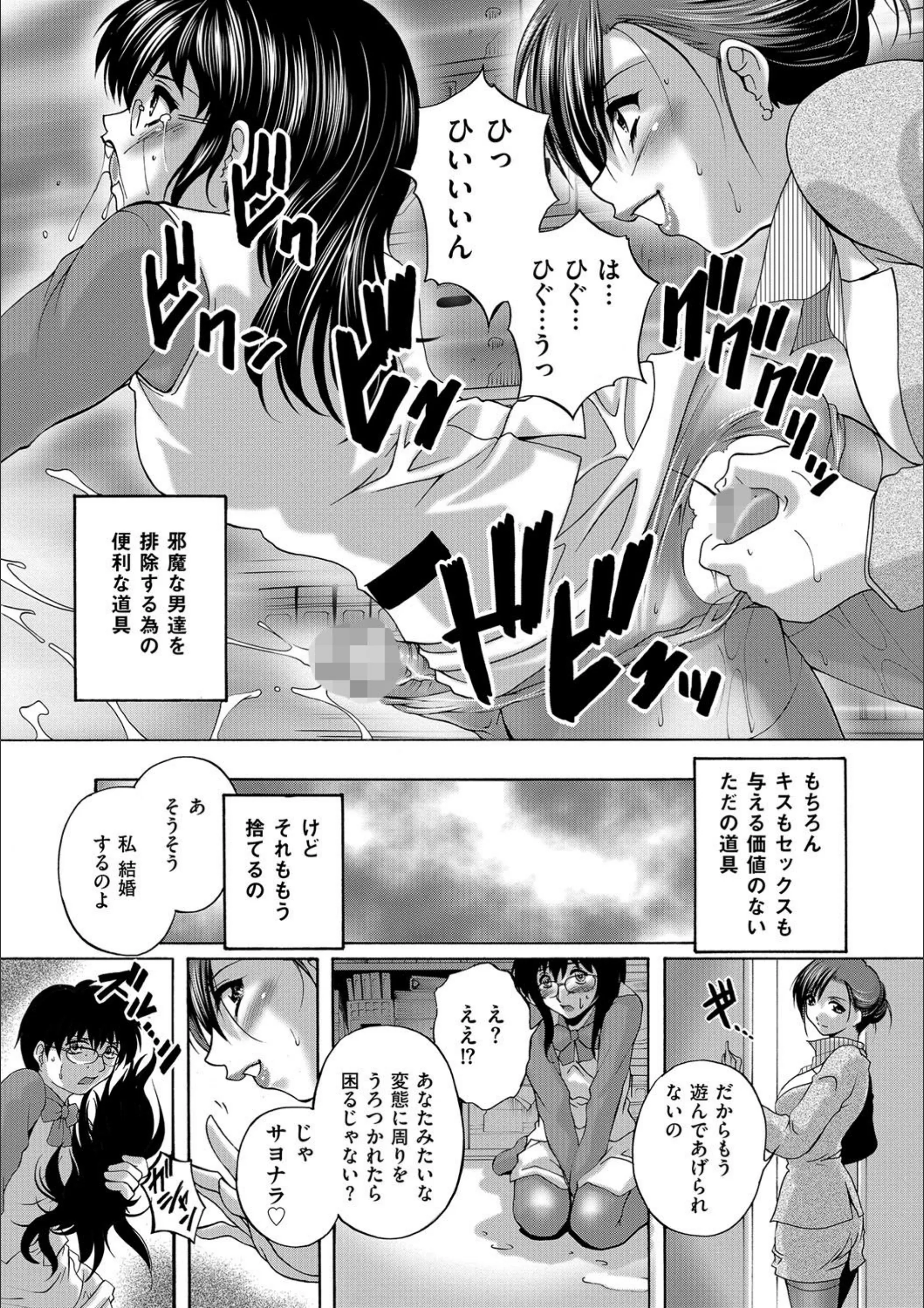サンプル 4