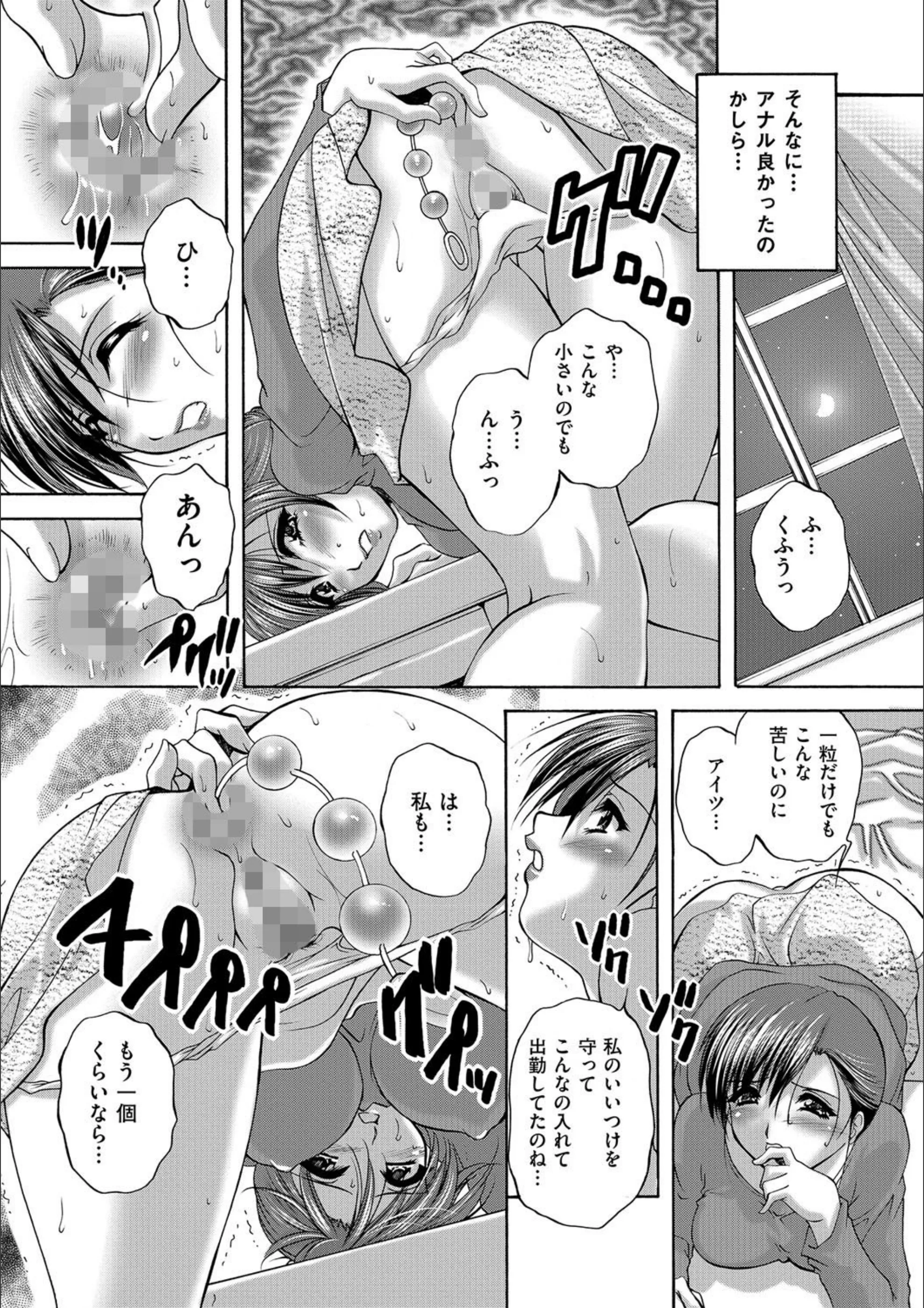 サンプル 6