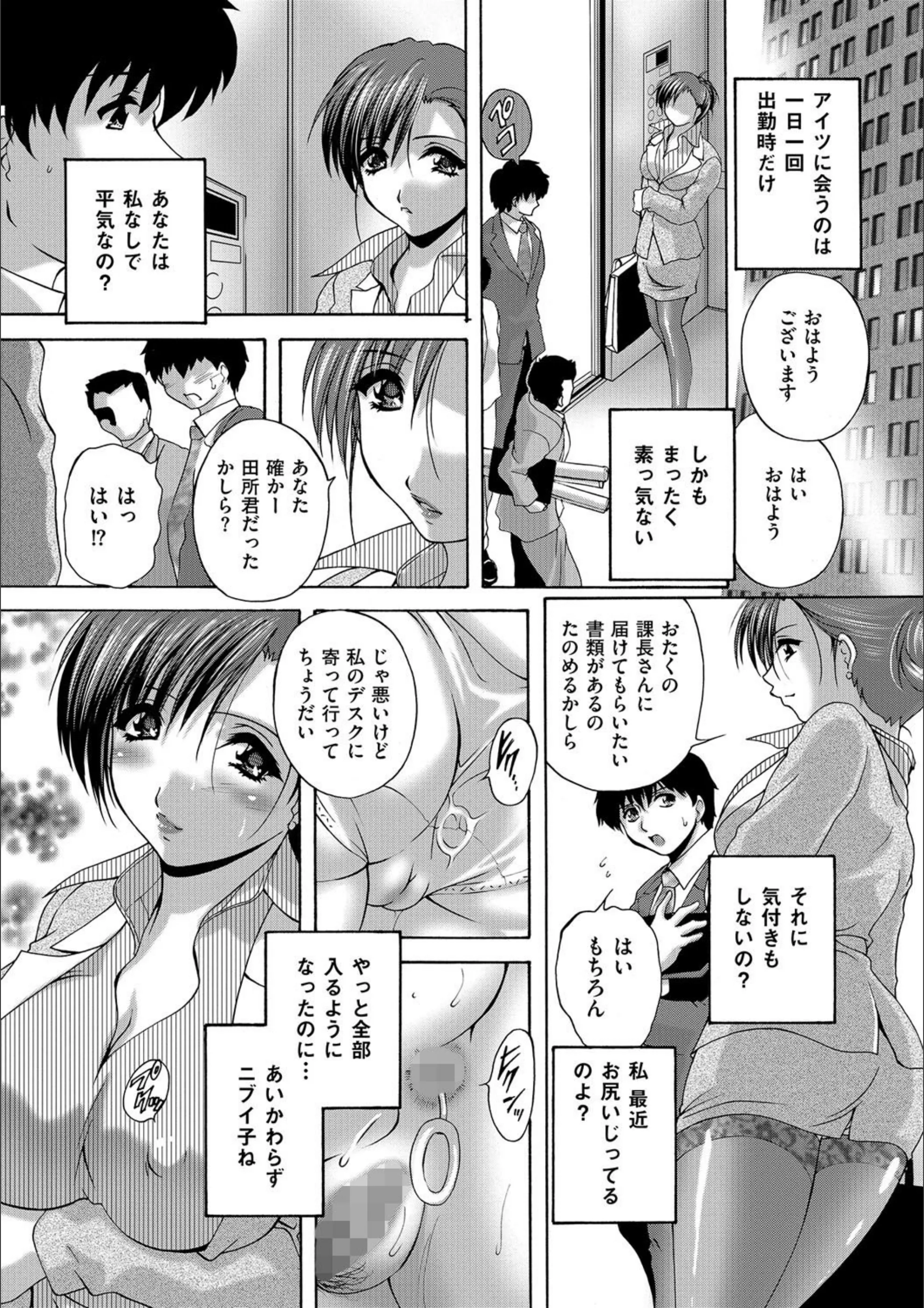 サンプル 7
