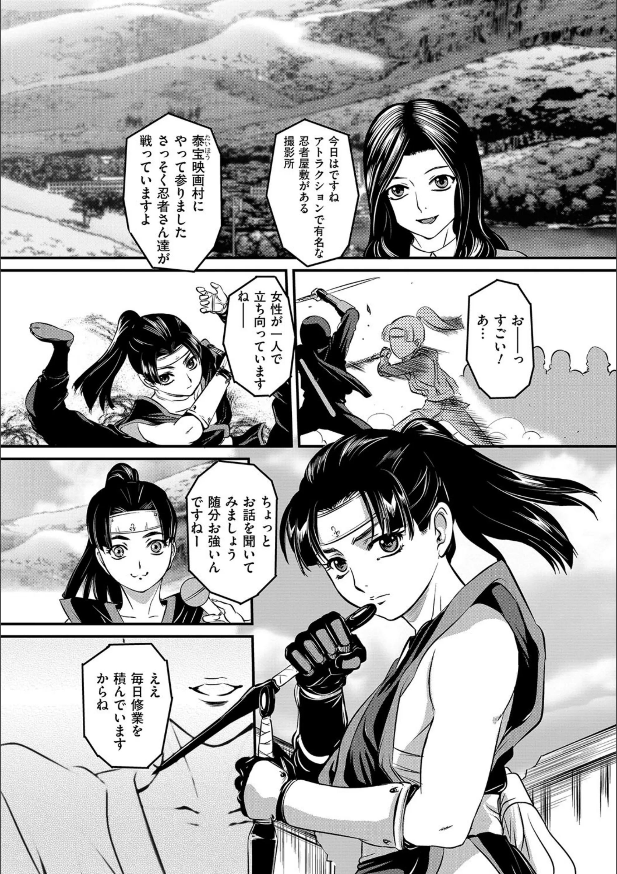 サンプル 2