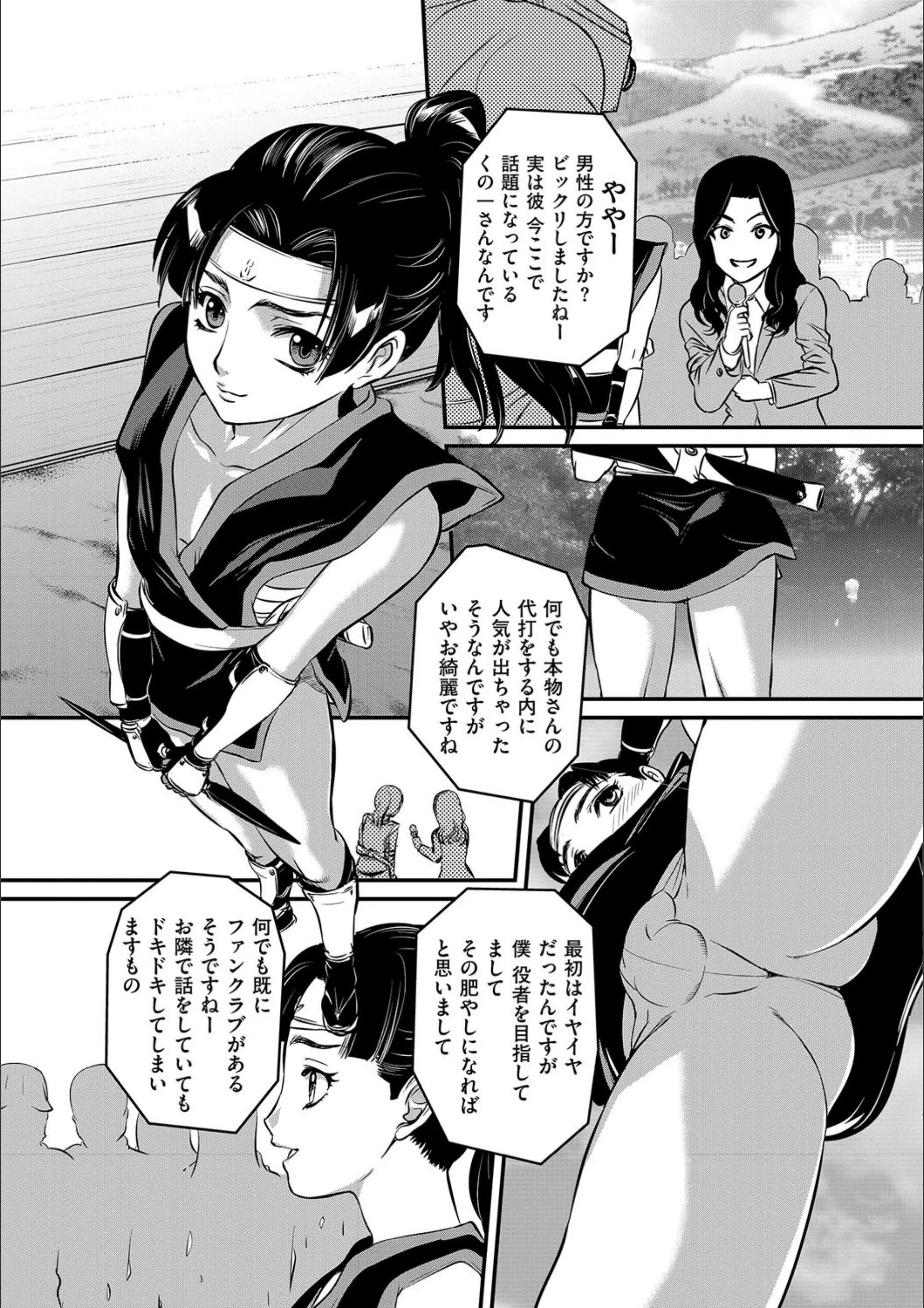 サンプル 3