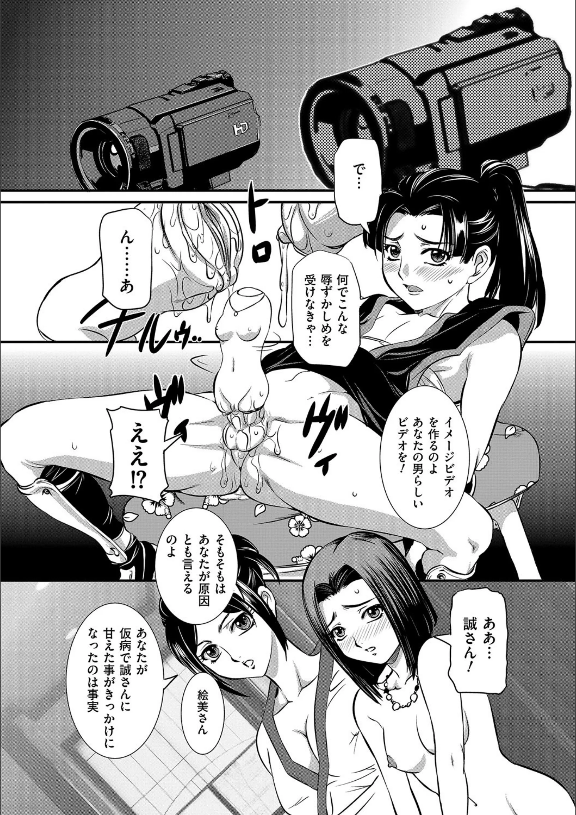 サンプル 5