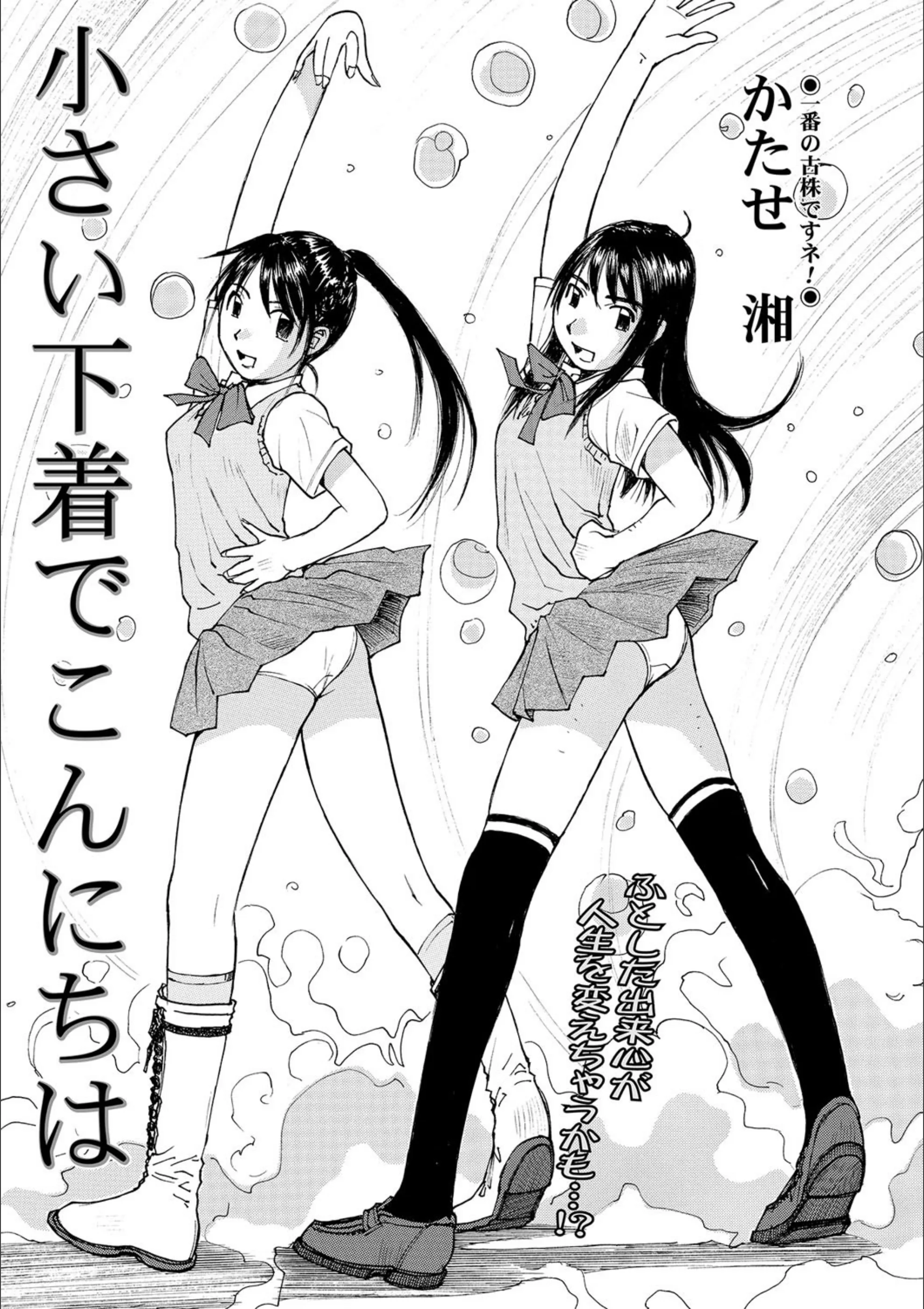 サンプル 1