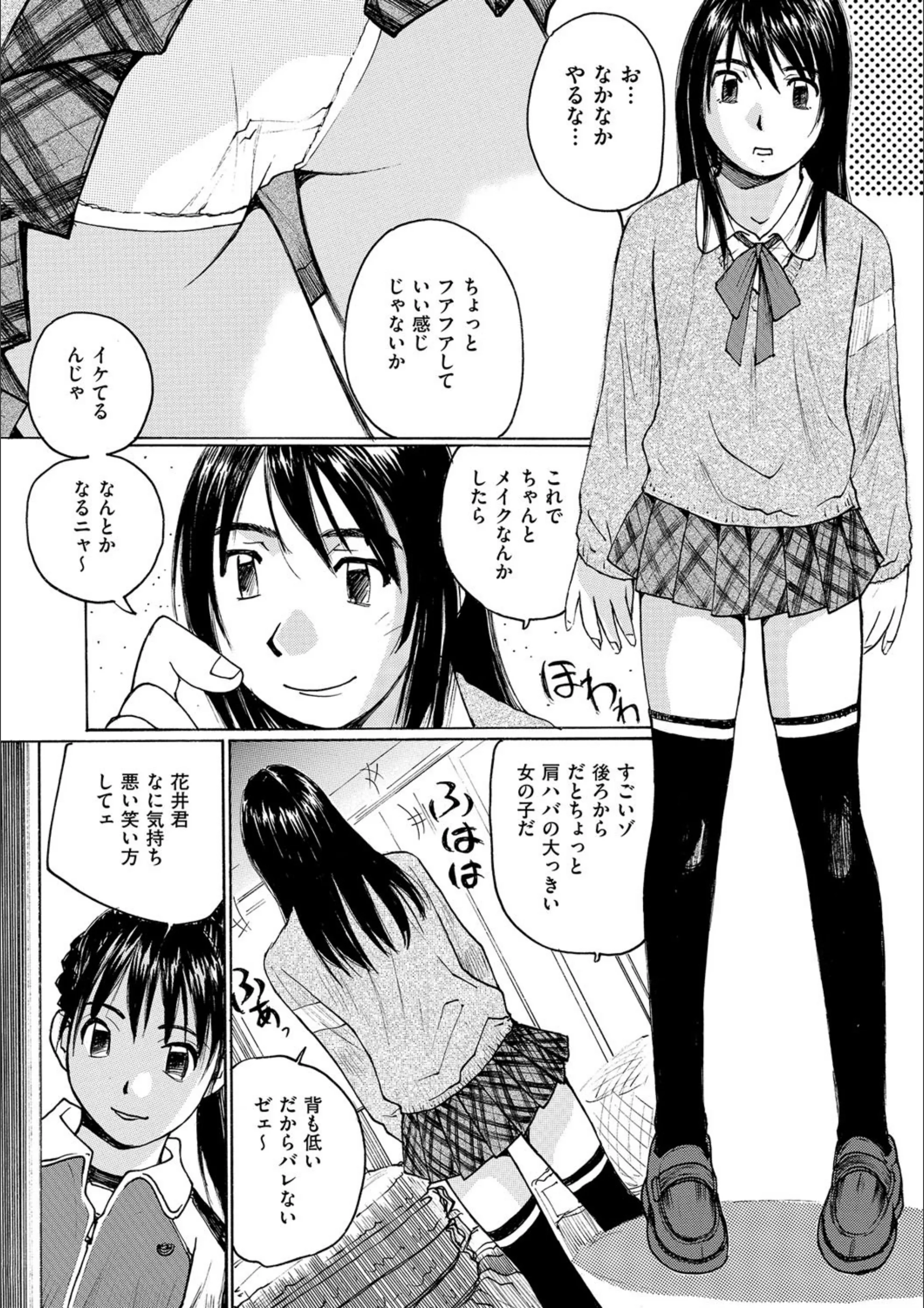 サンプル 2