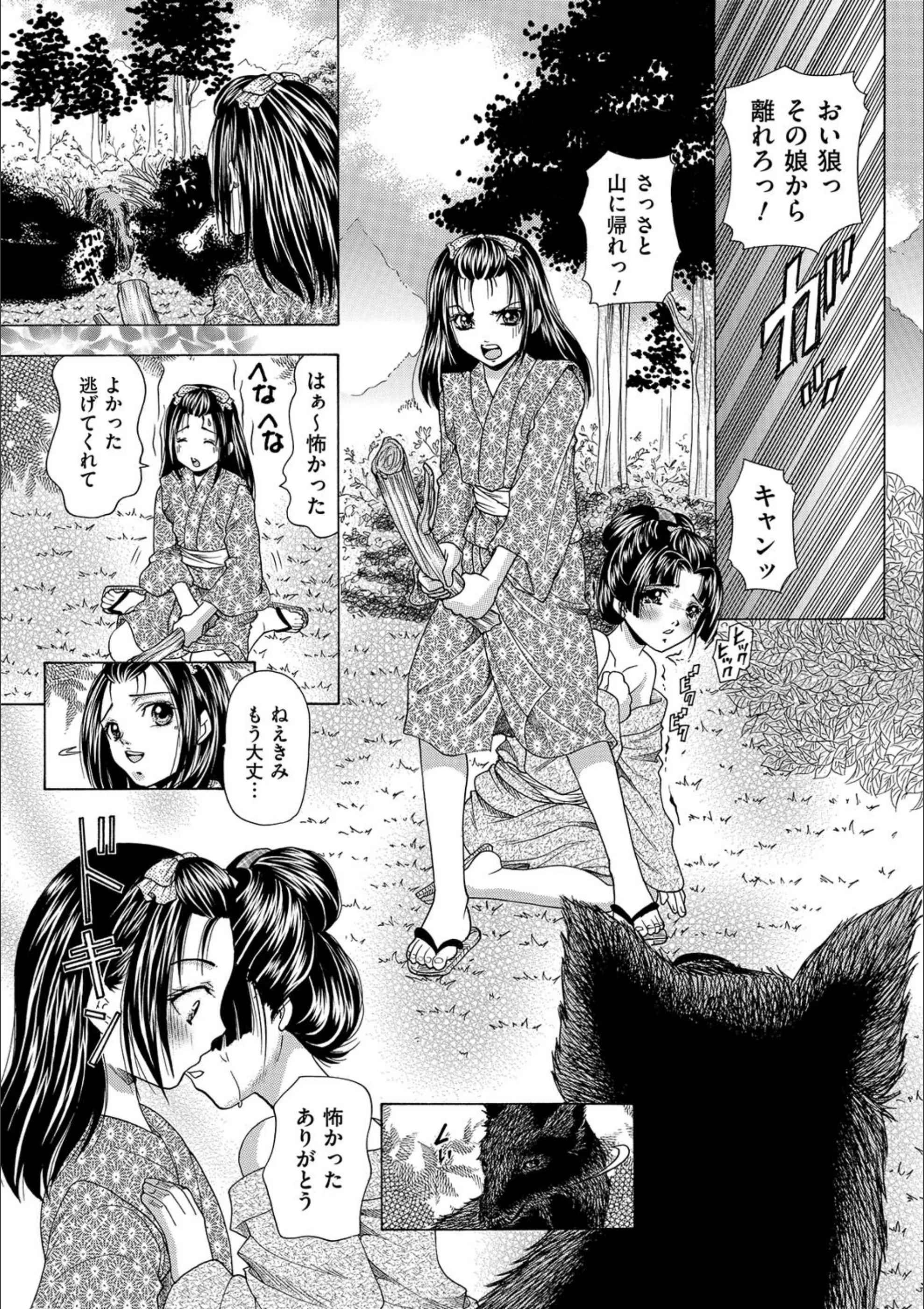 サンプル 1