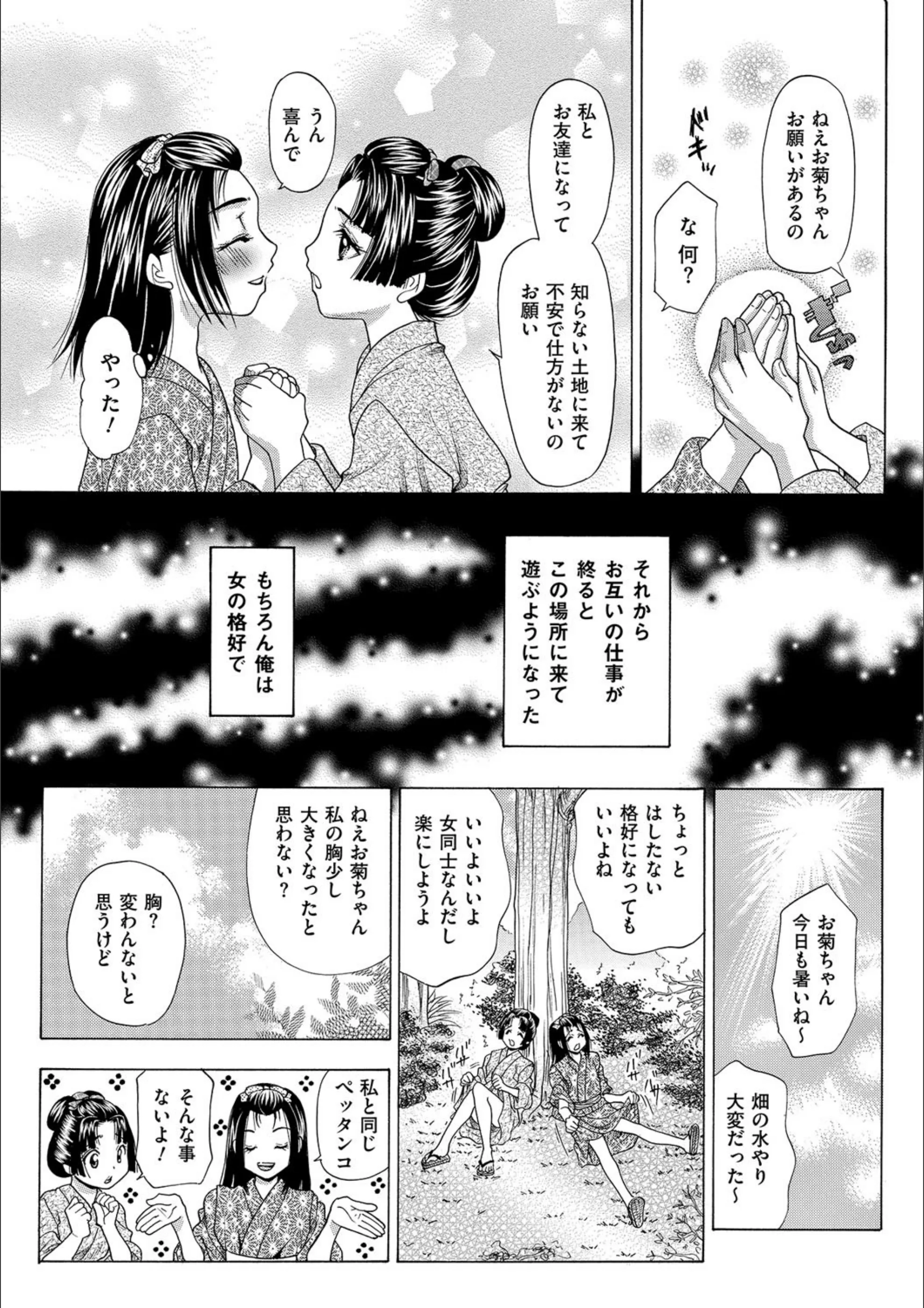 サンプル 3