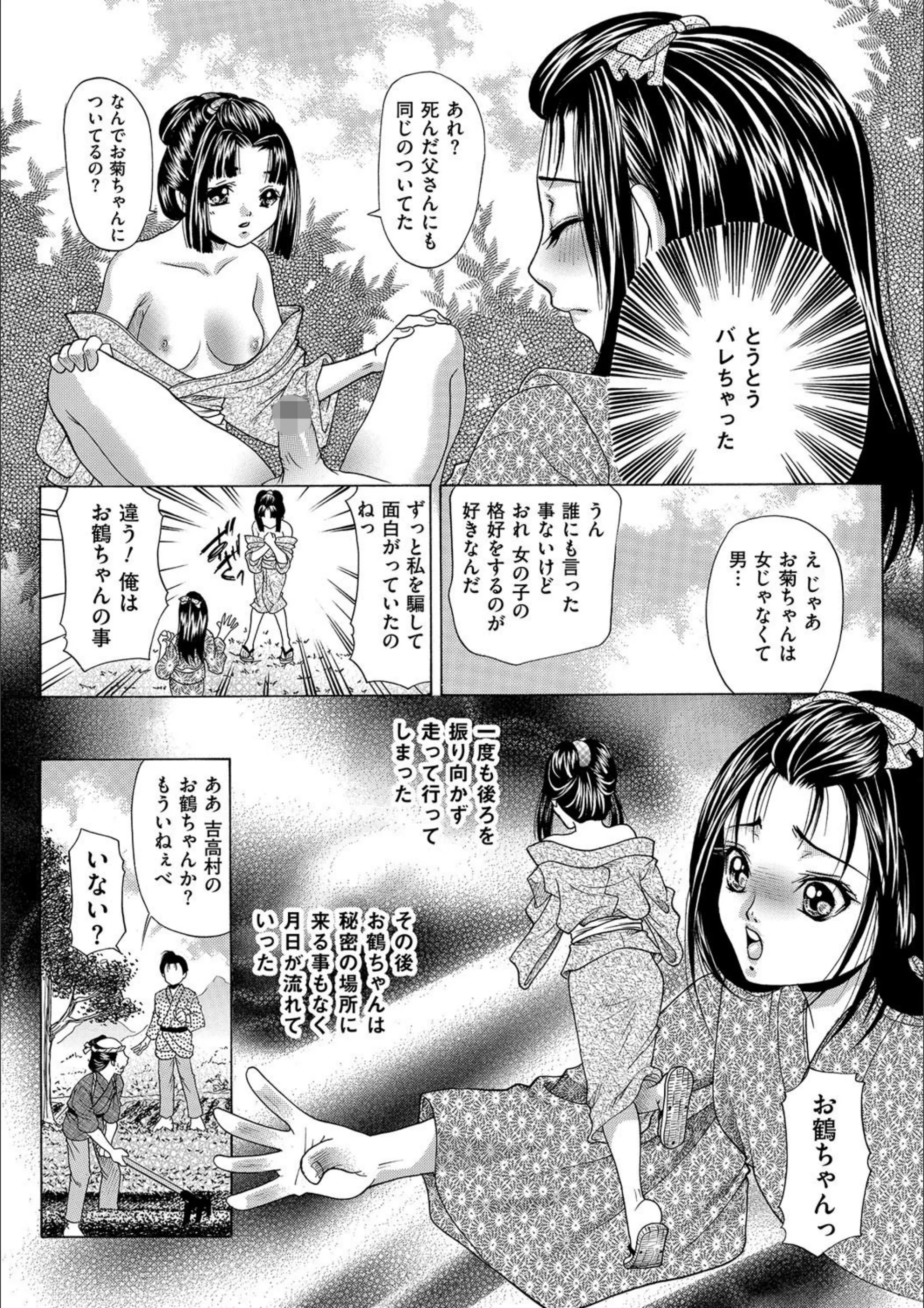 サンプル 6