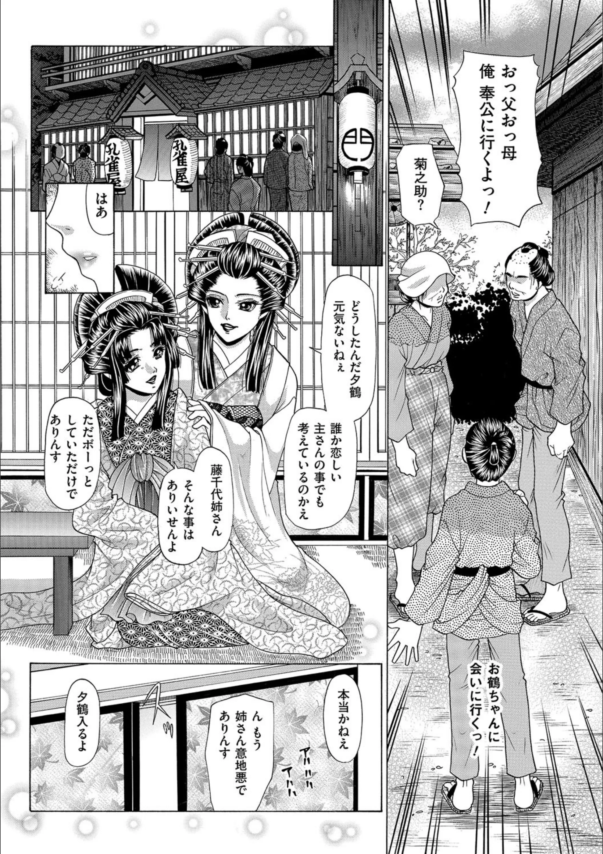 サンプル 8