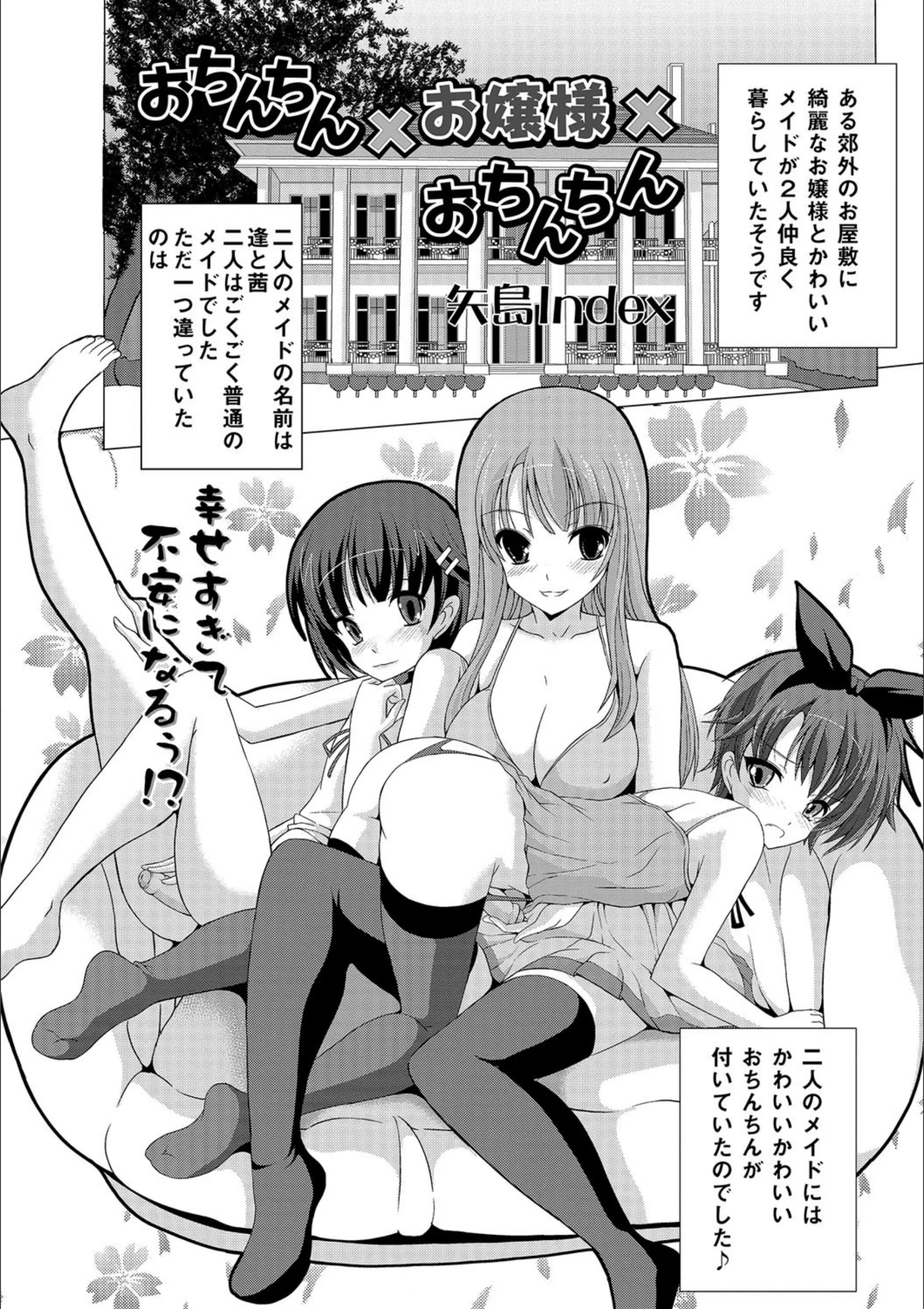 サンプル 1