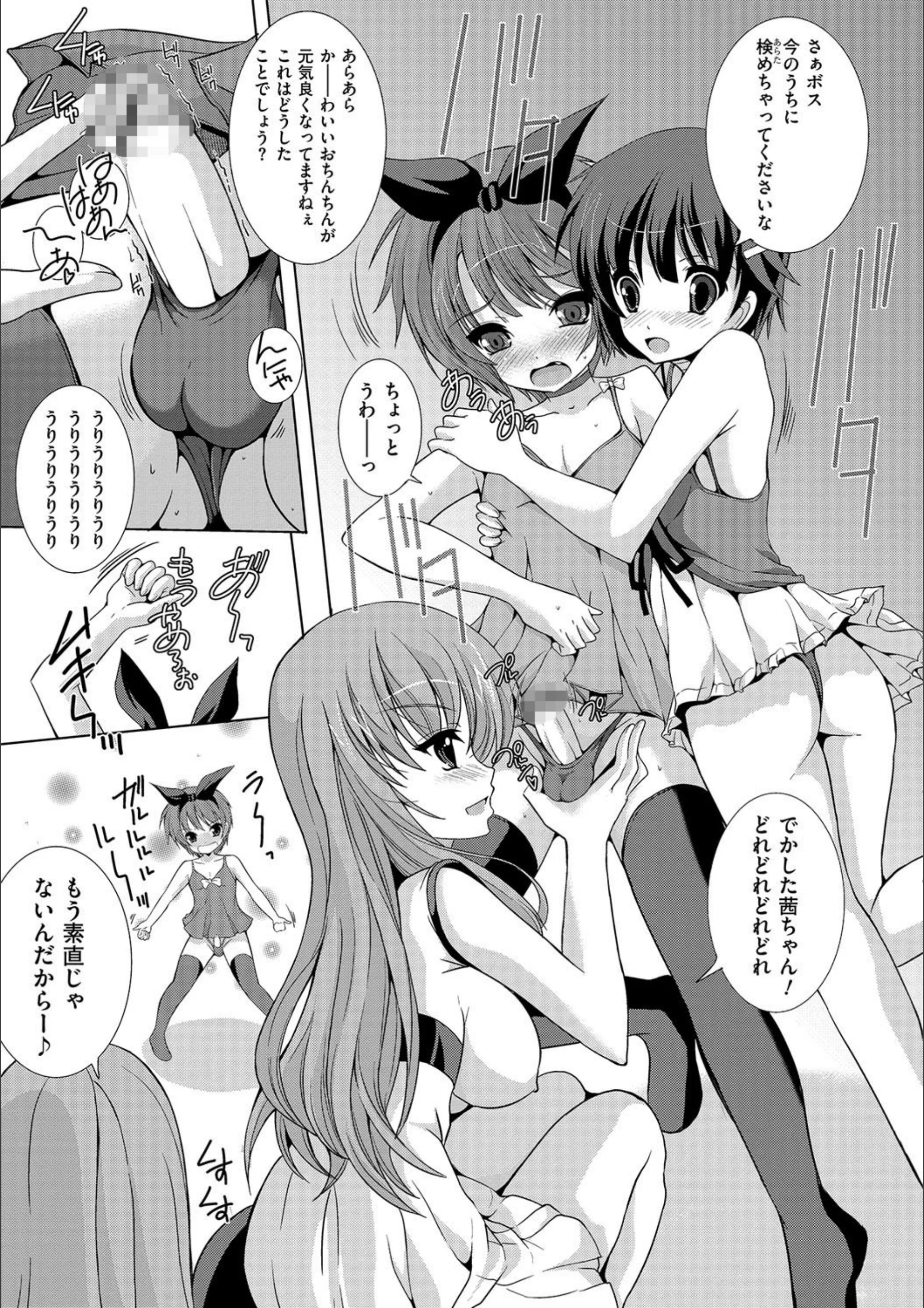 サンプル 4
