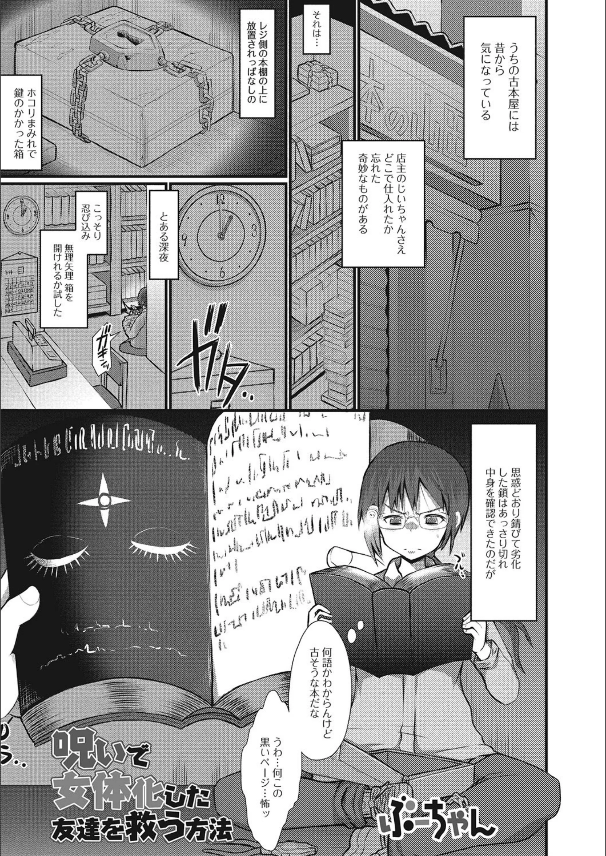 サンプル 1