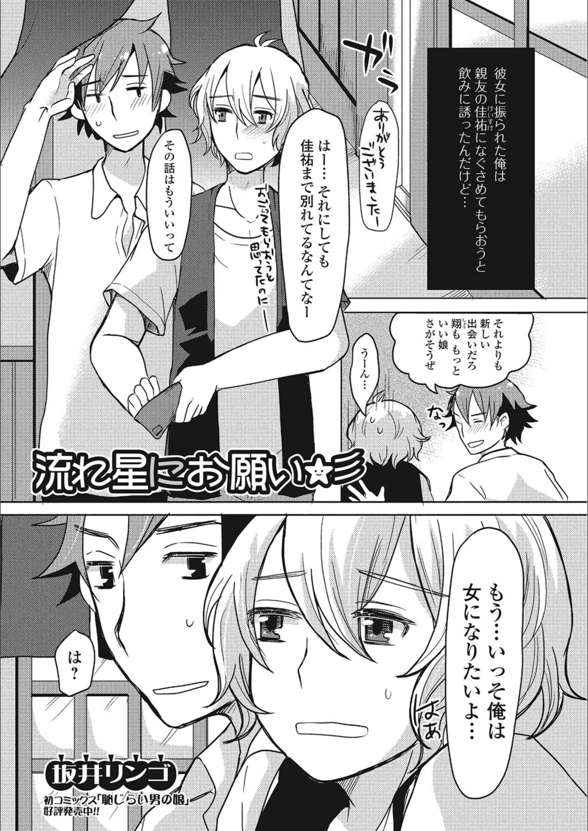 サンプル 1
