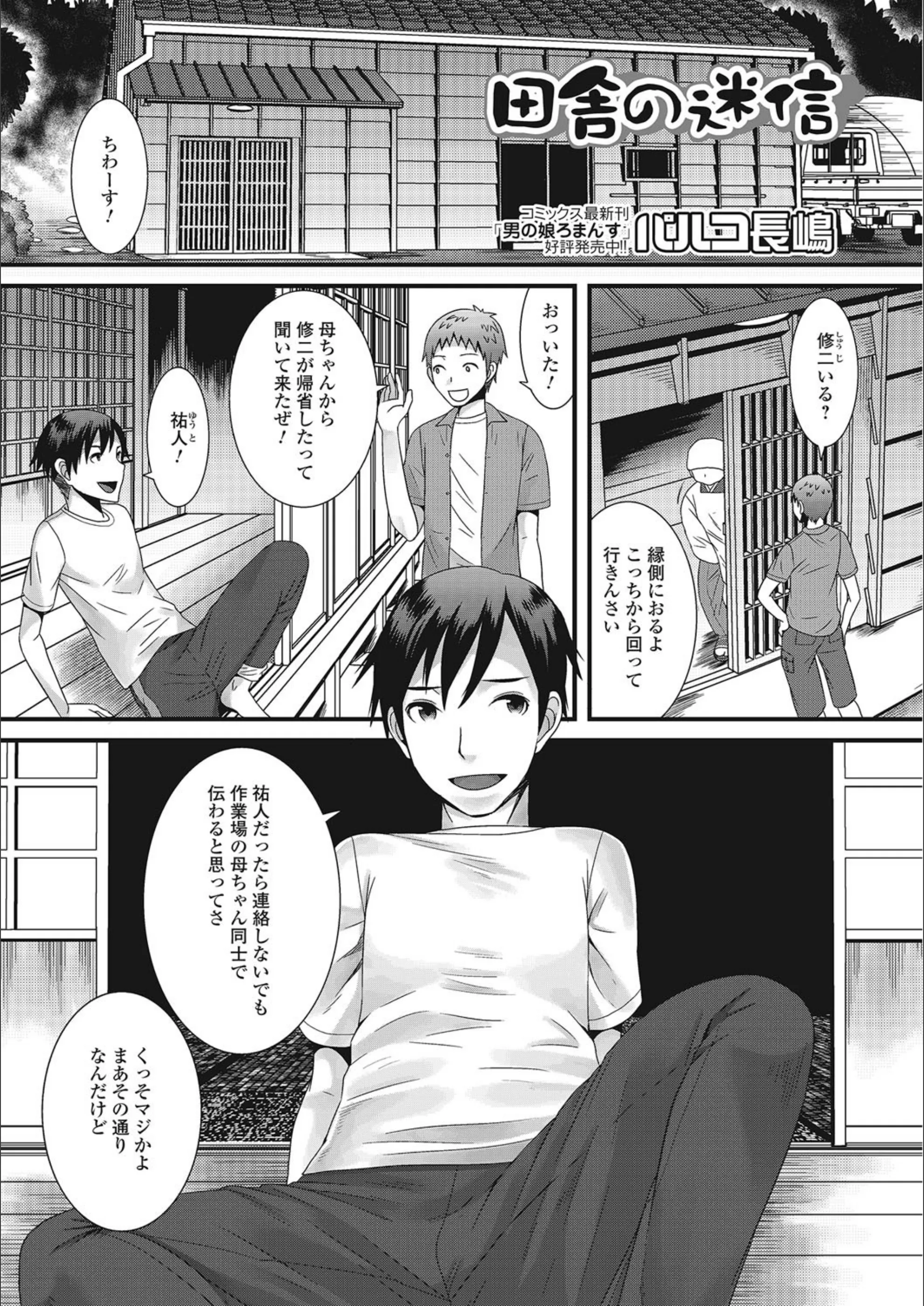 サンプル 1