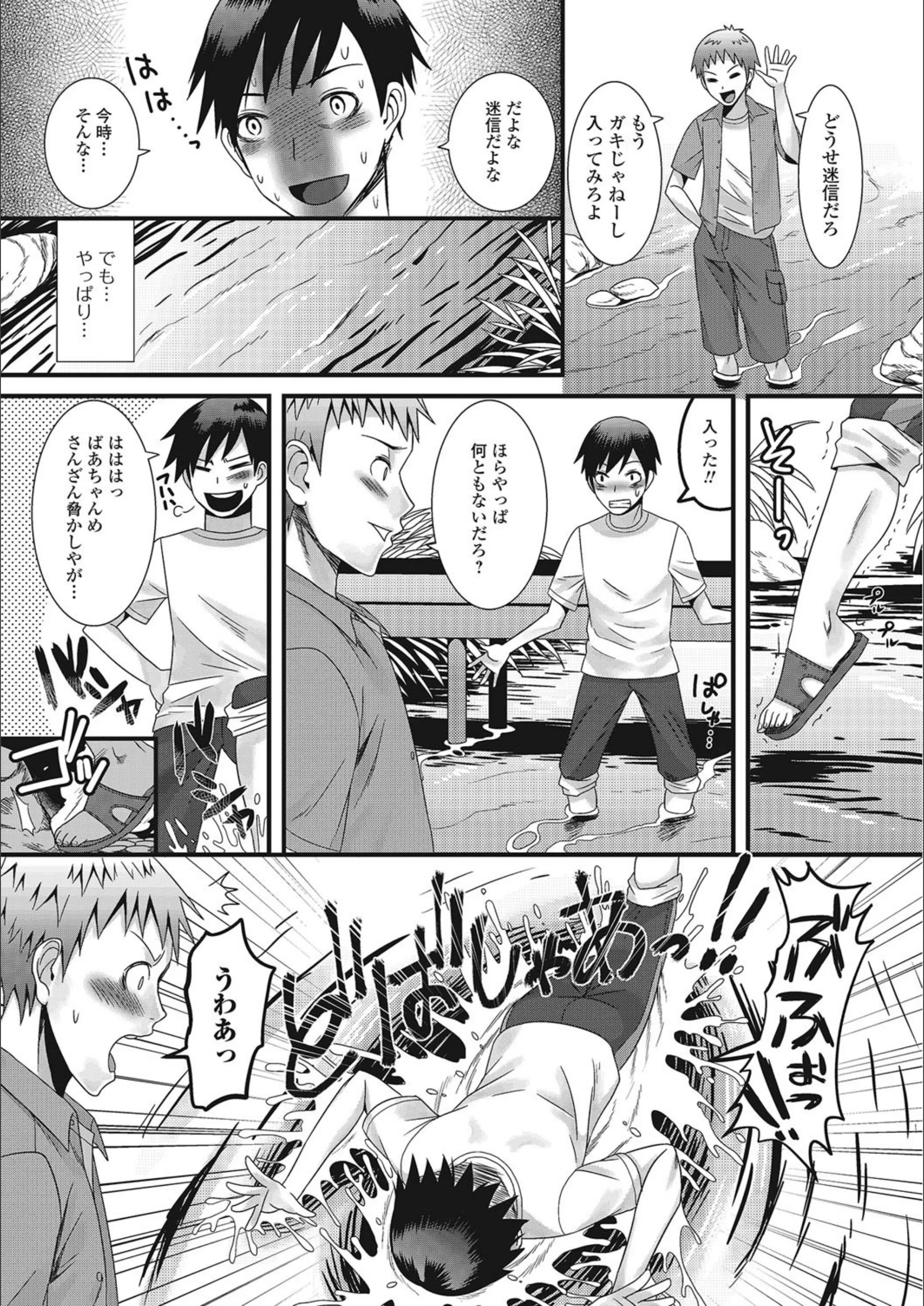 サンプル 3