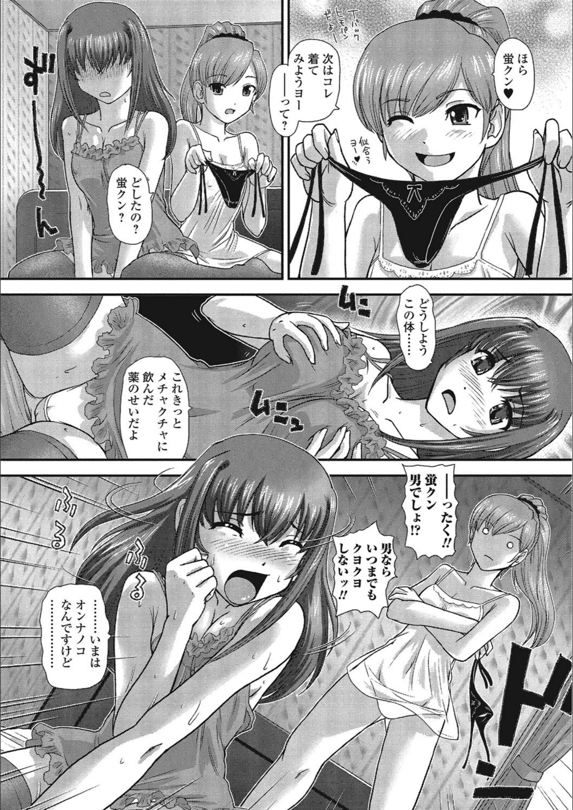 サンプル 4